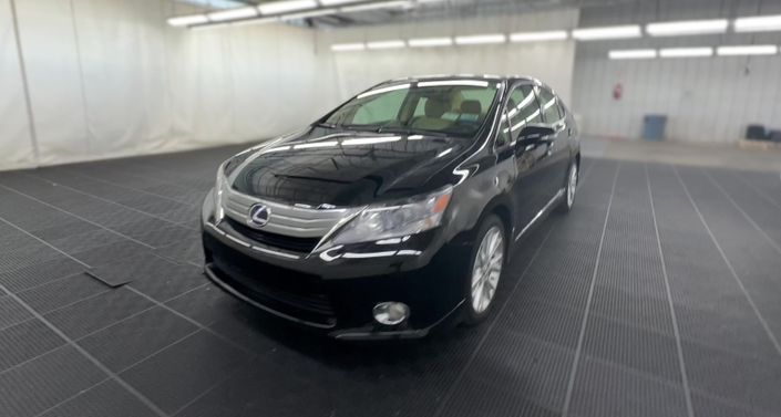 2010 Lexus HS 250h -
                Indianapolis, IN
