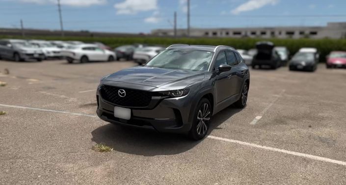 Thumbnail: 2026 Mazda CX-50 - 1