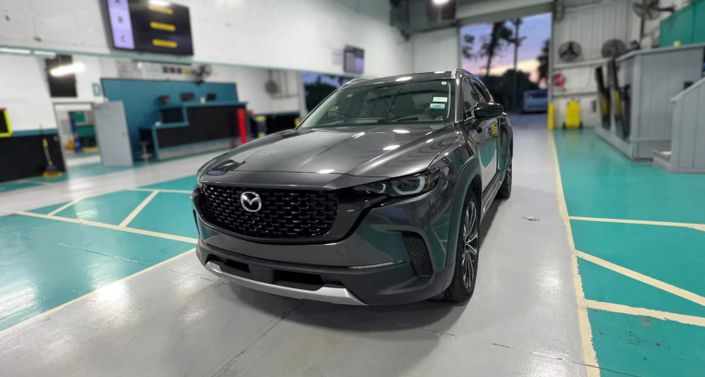 Thumbnail: 2023 Mazda CX-50 - 1