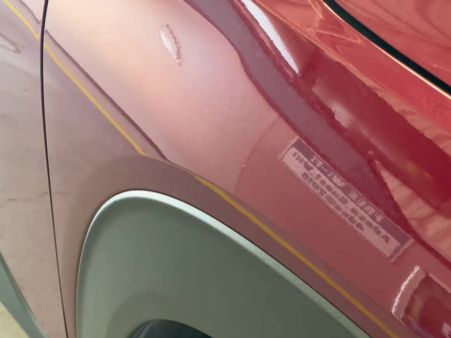 2025 Chevrolet Trailblazer LT - Photo 19