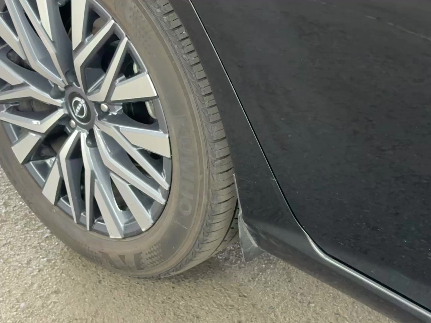2025 Nissan Altima SV - Photo 21