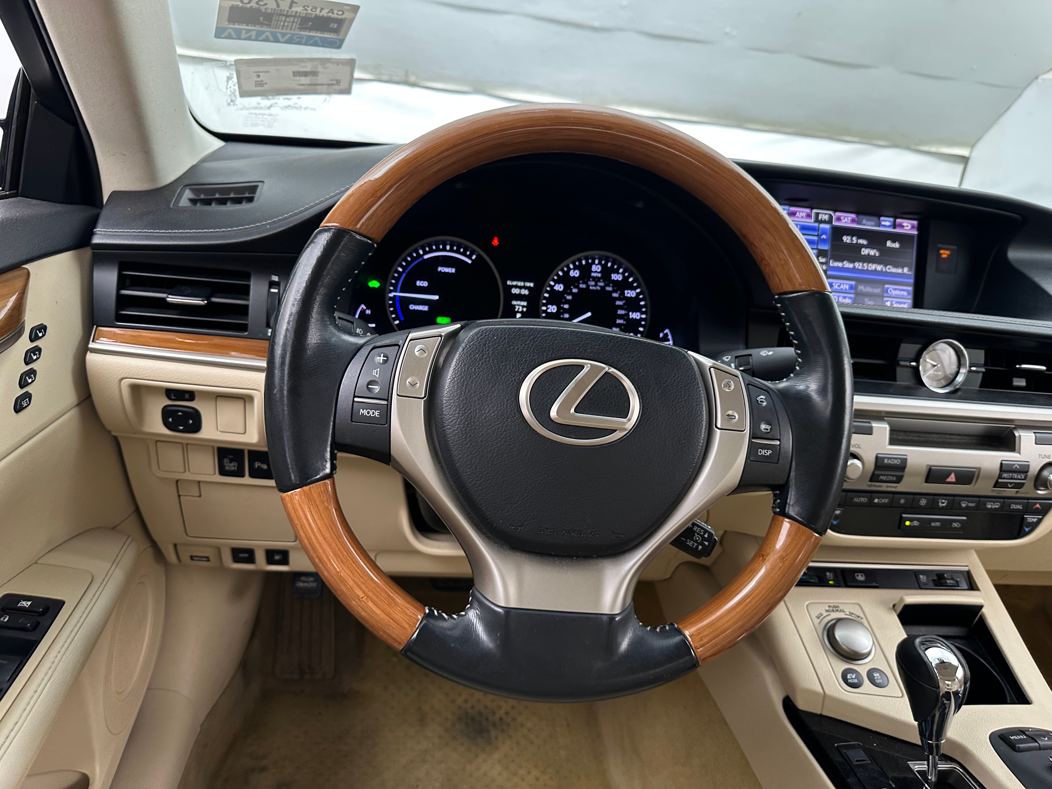 2013 Lexus ES Hybrid 300h 5