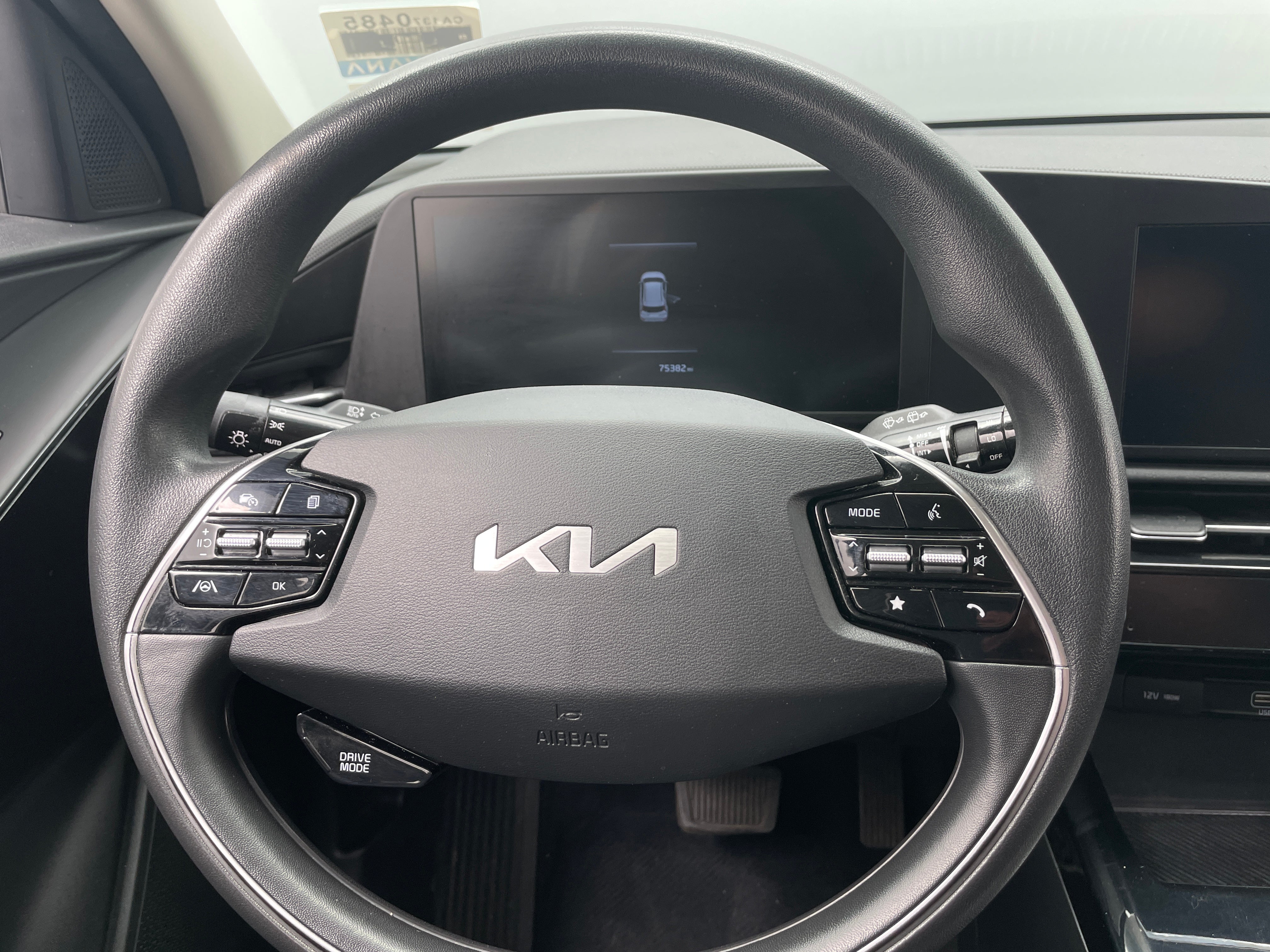 2023 Kia Niro LX 5