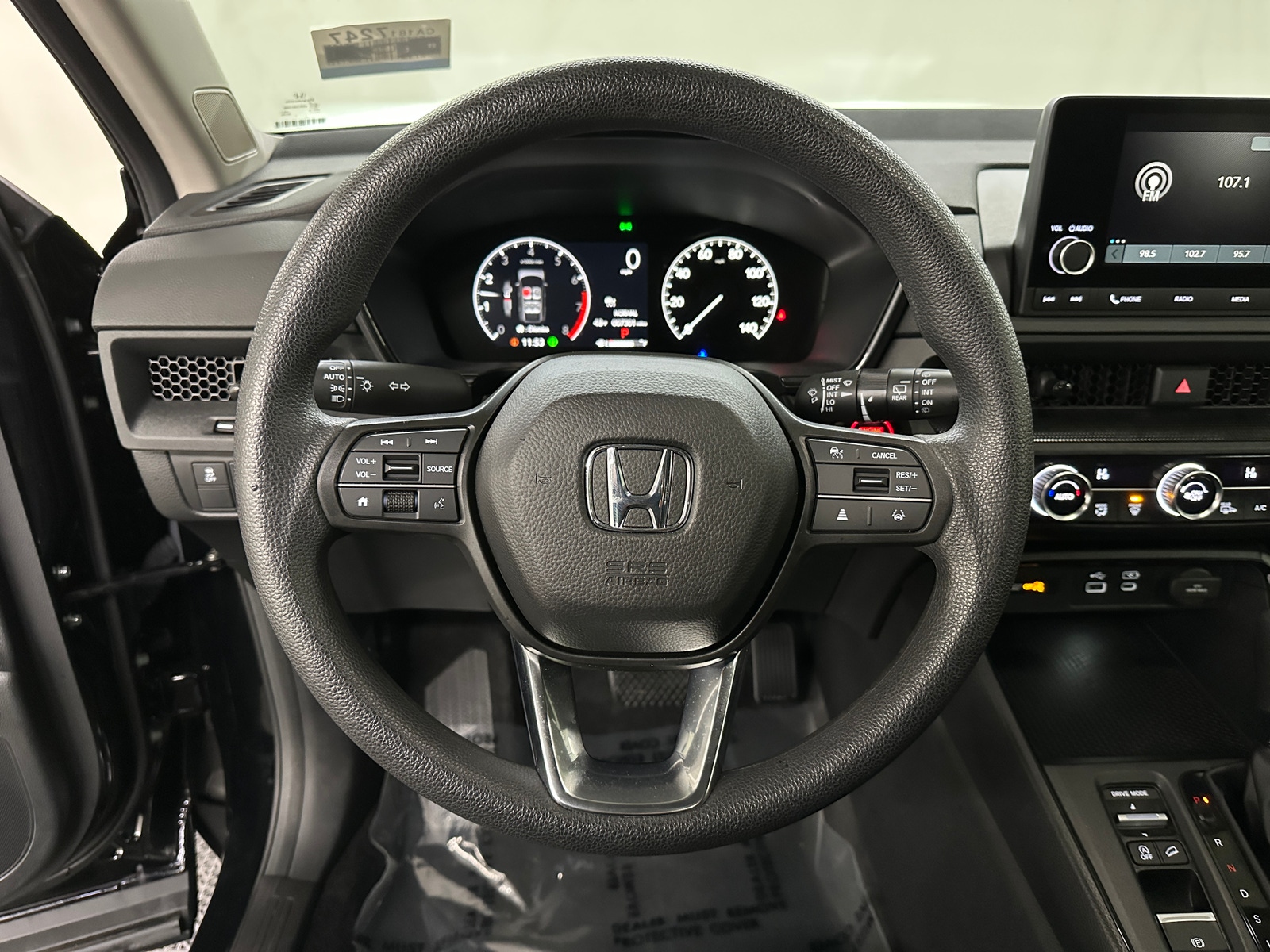 Thumbnail: 2024 Honda CR-V - 5