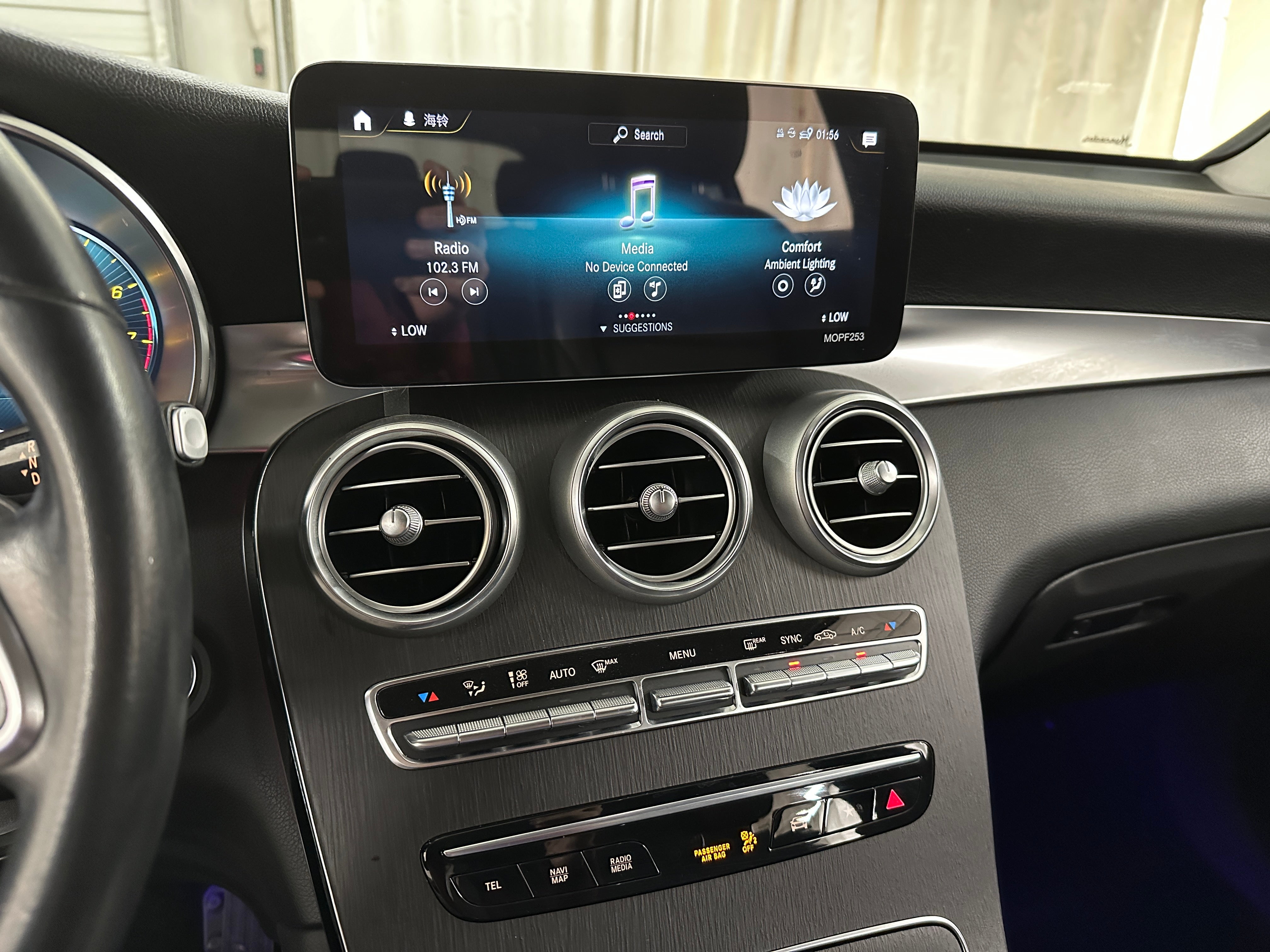 2020 Mercedes-Benz GLC 300 4