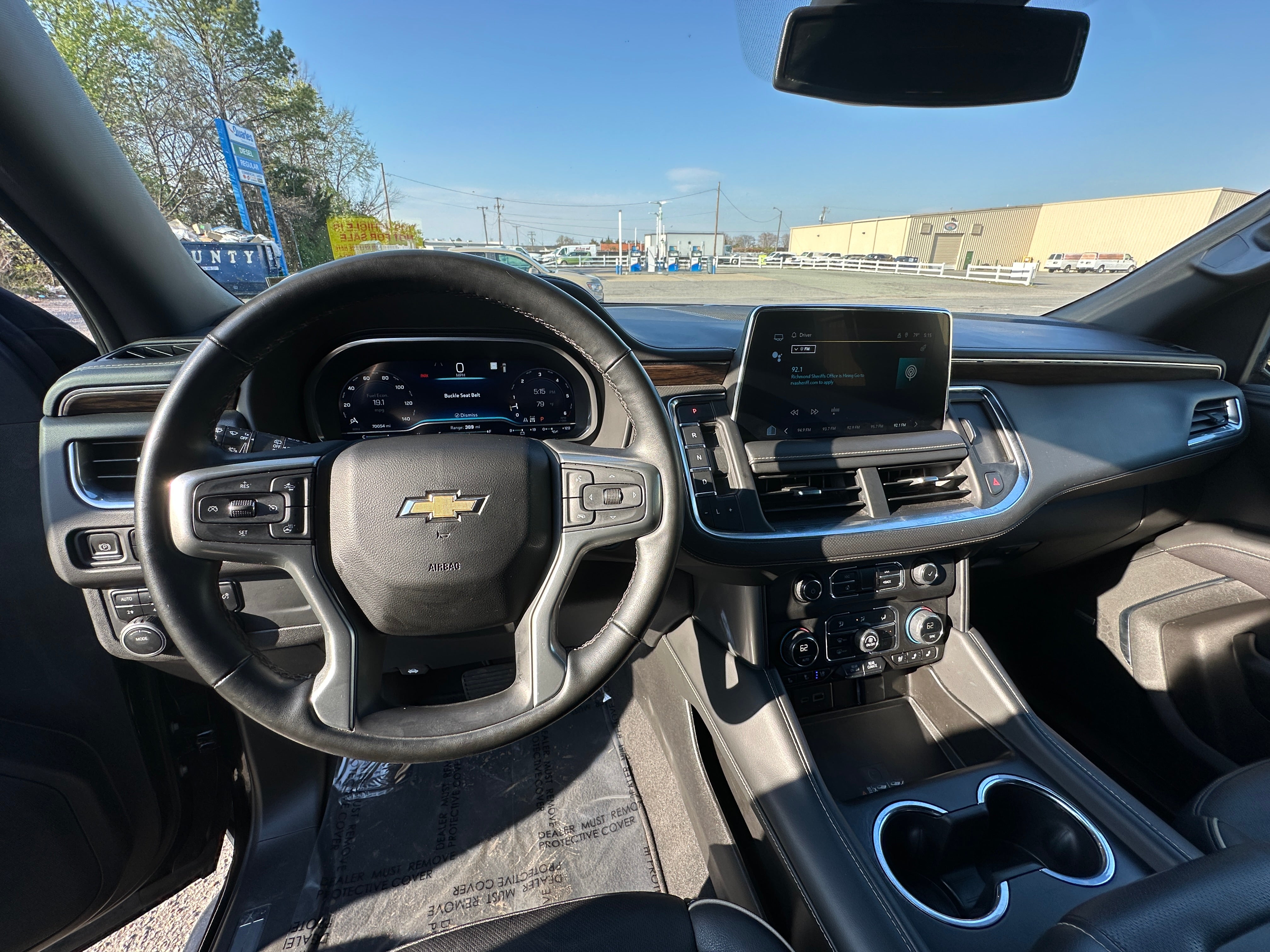 2023 Chevrolet Tahoe Premier 3