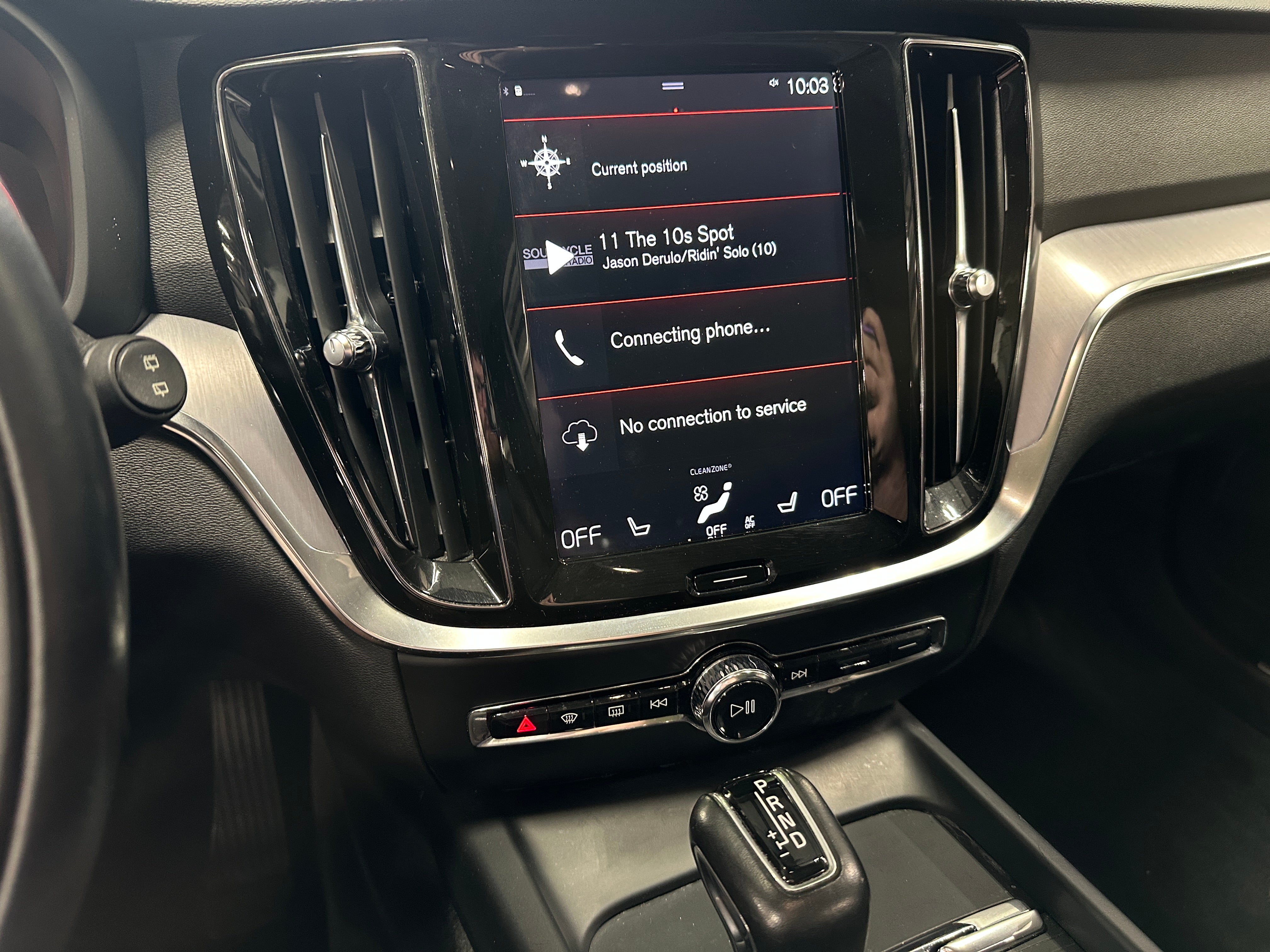 2020 Volvo V60 T5 3