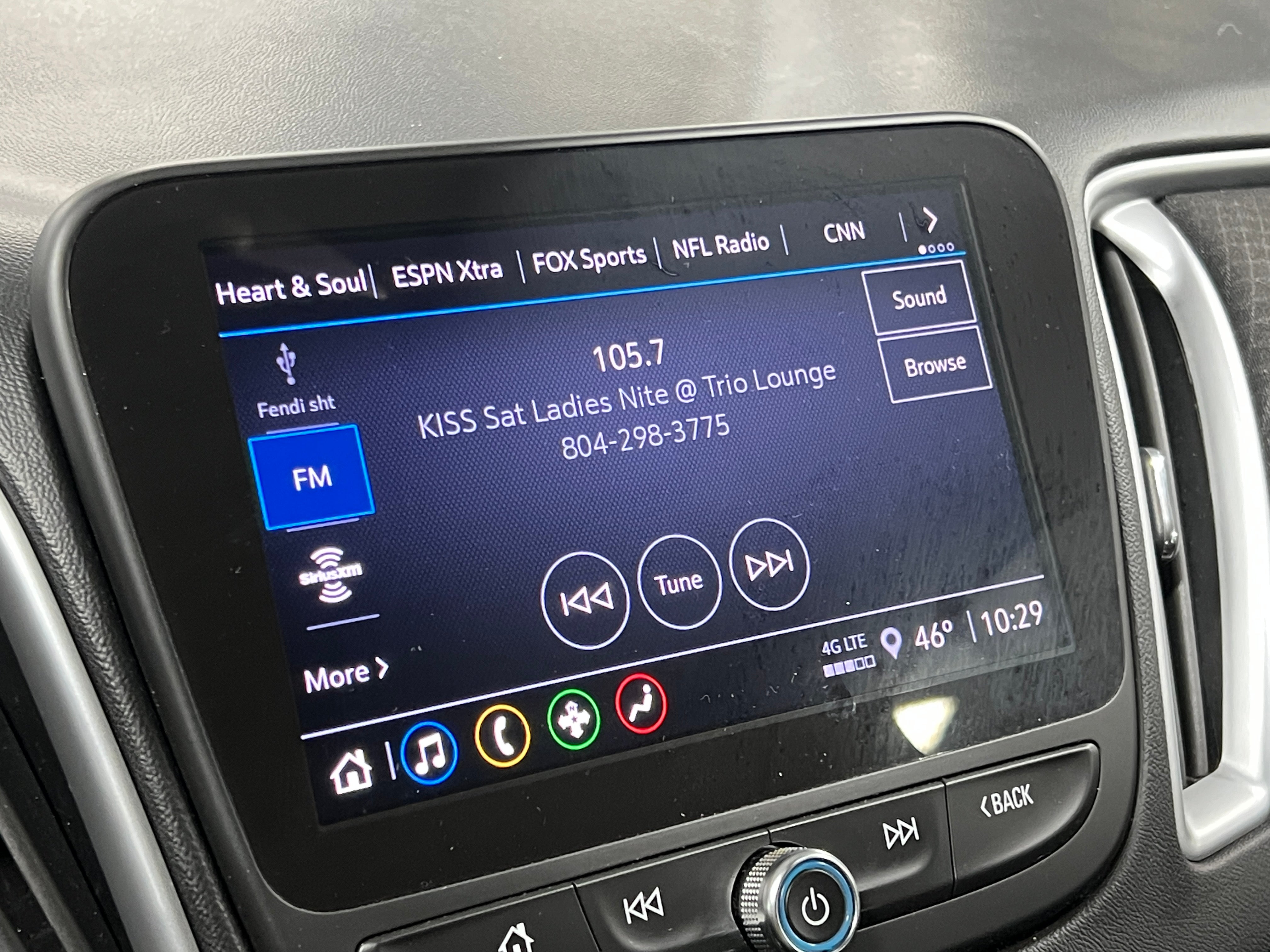 2023 Chevrolet Malibu LT 4