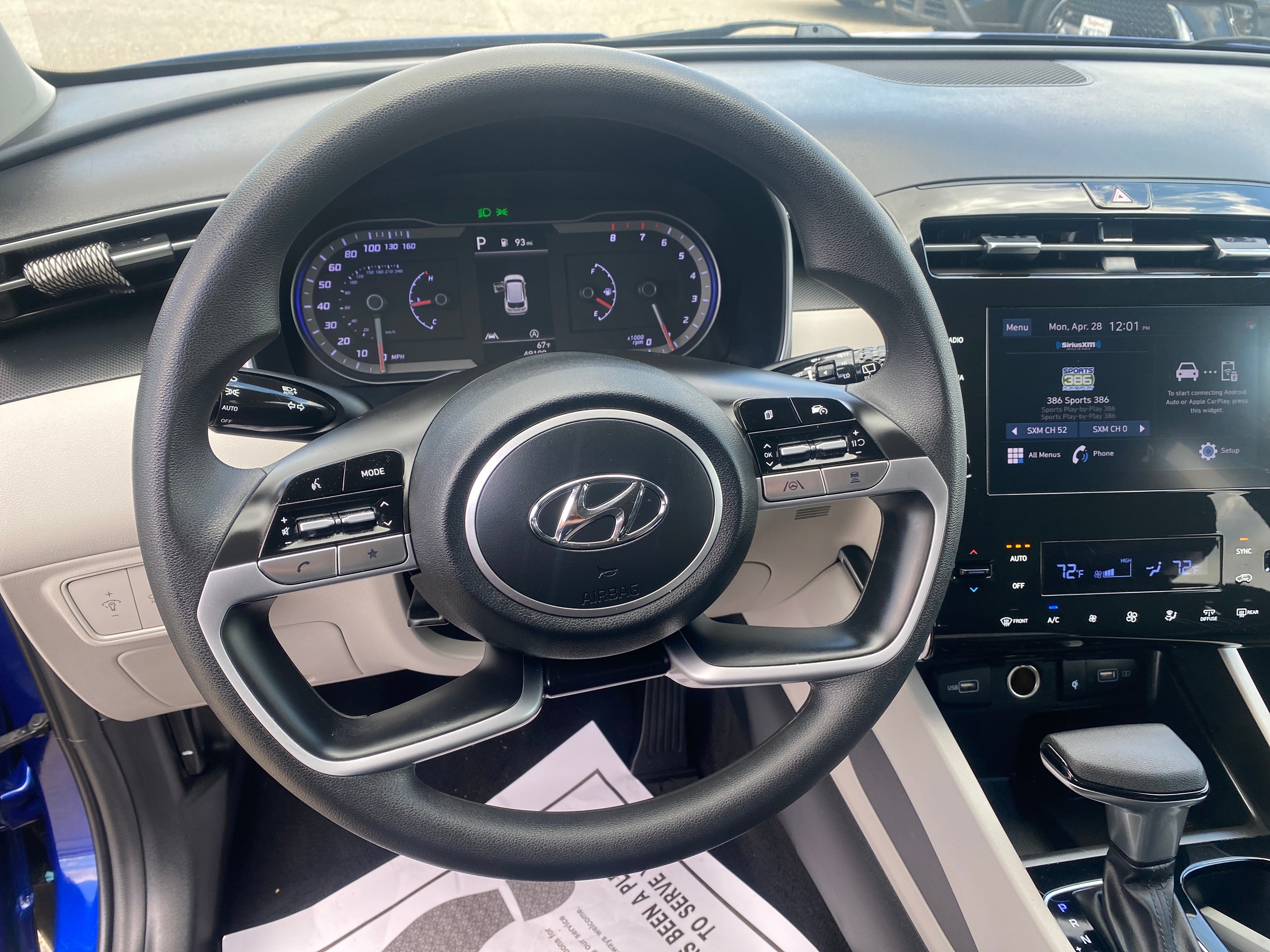 2024 Hyundai Tucson SEL 5