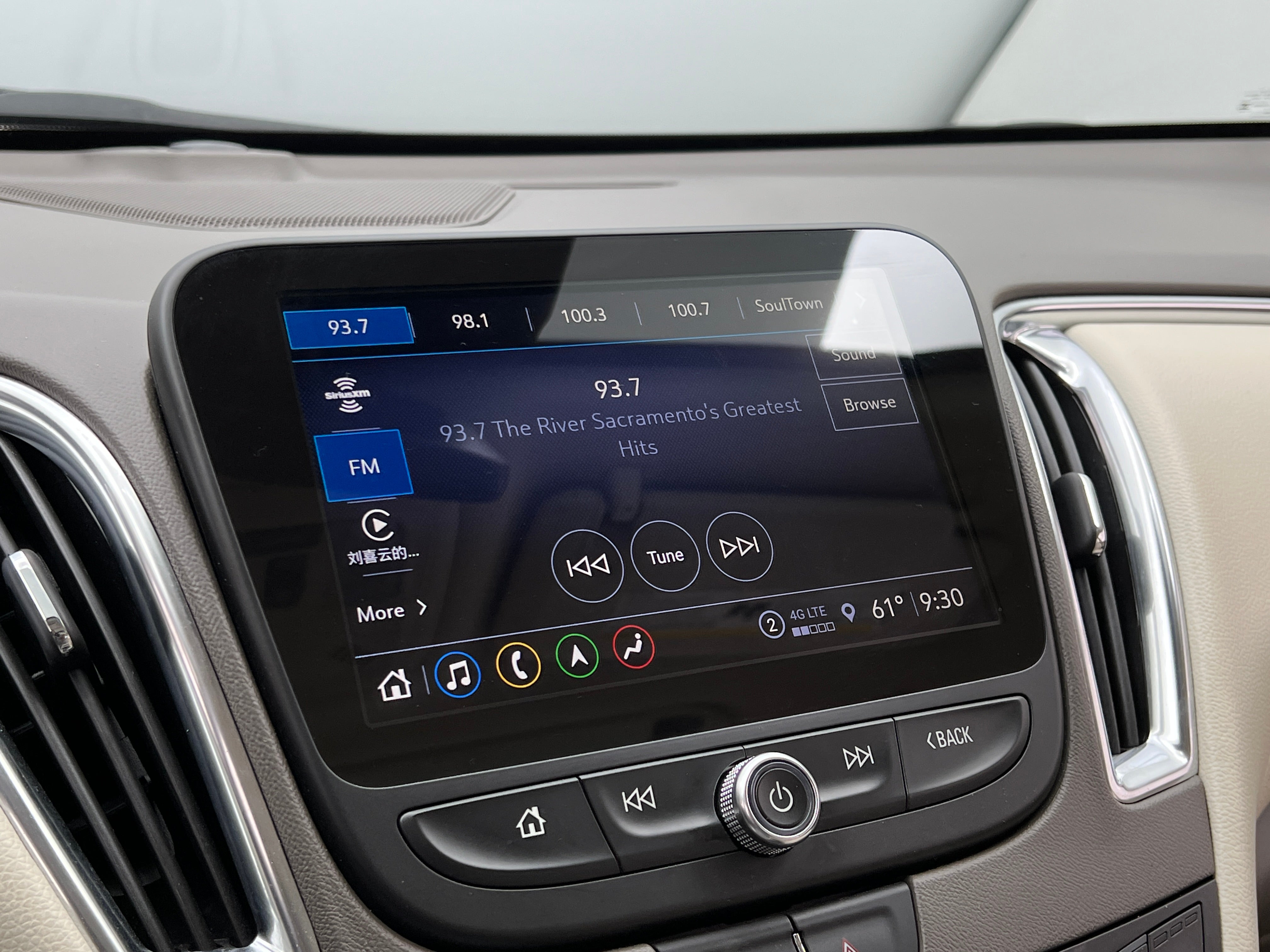 2024 Chevrolet Malibu LT 3
