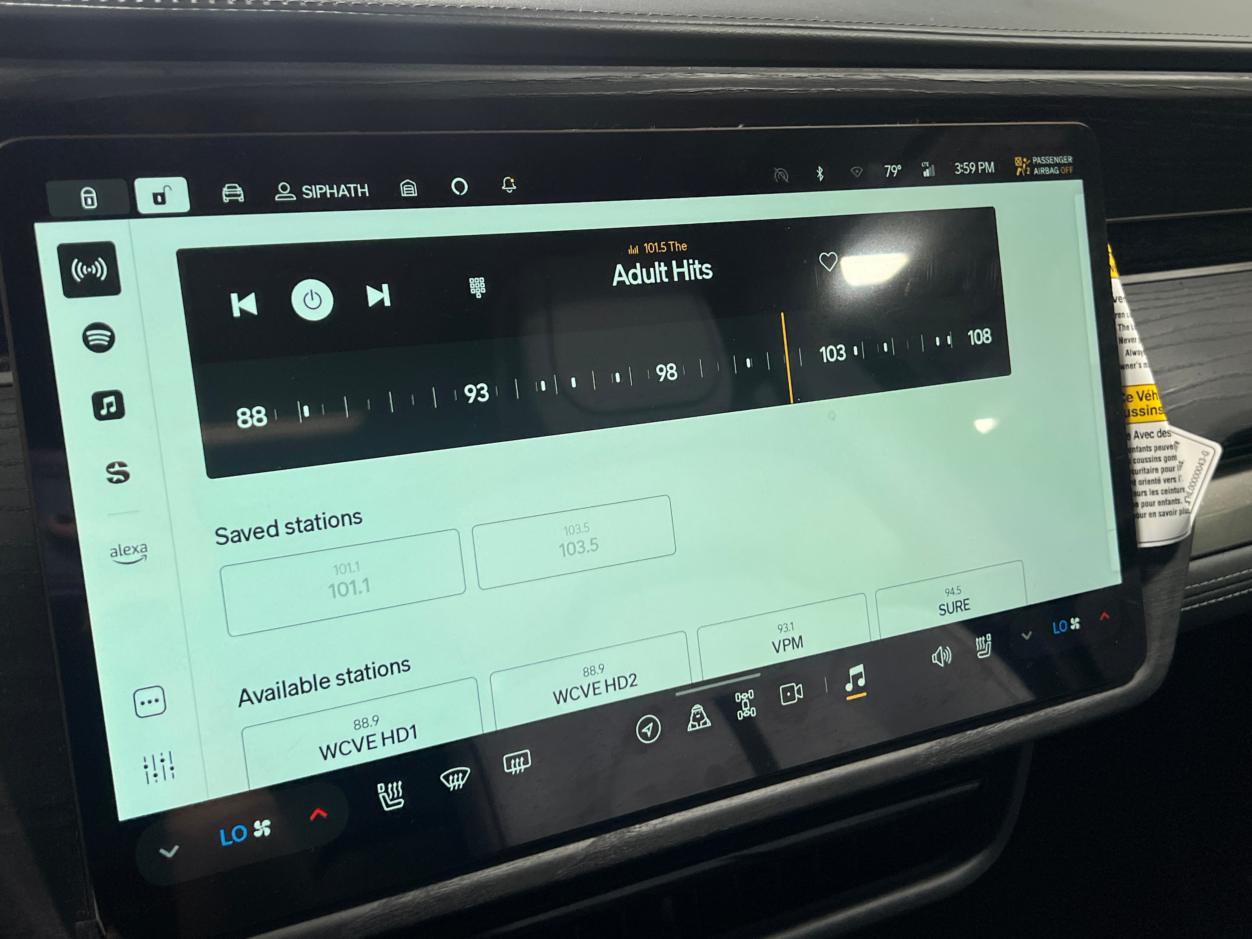 2024 Rivian R1S Adventure 3