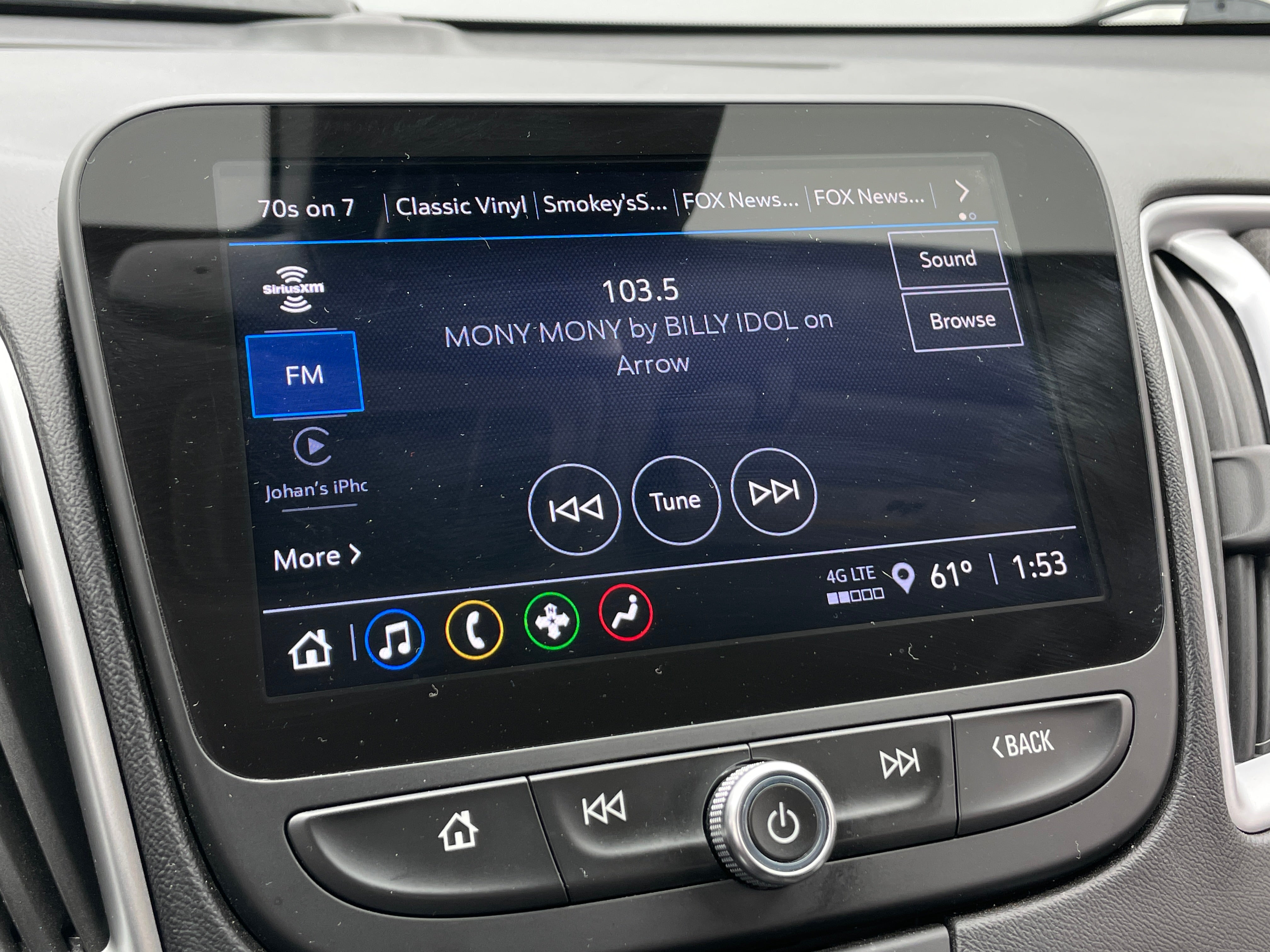 2023 Chevrolet Malibu LT 4
