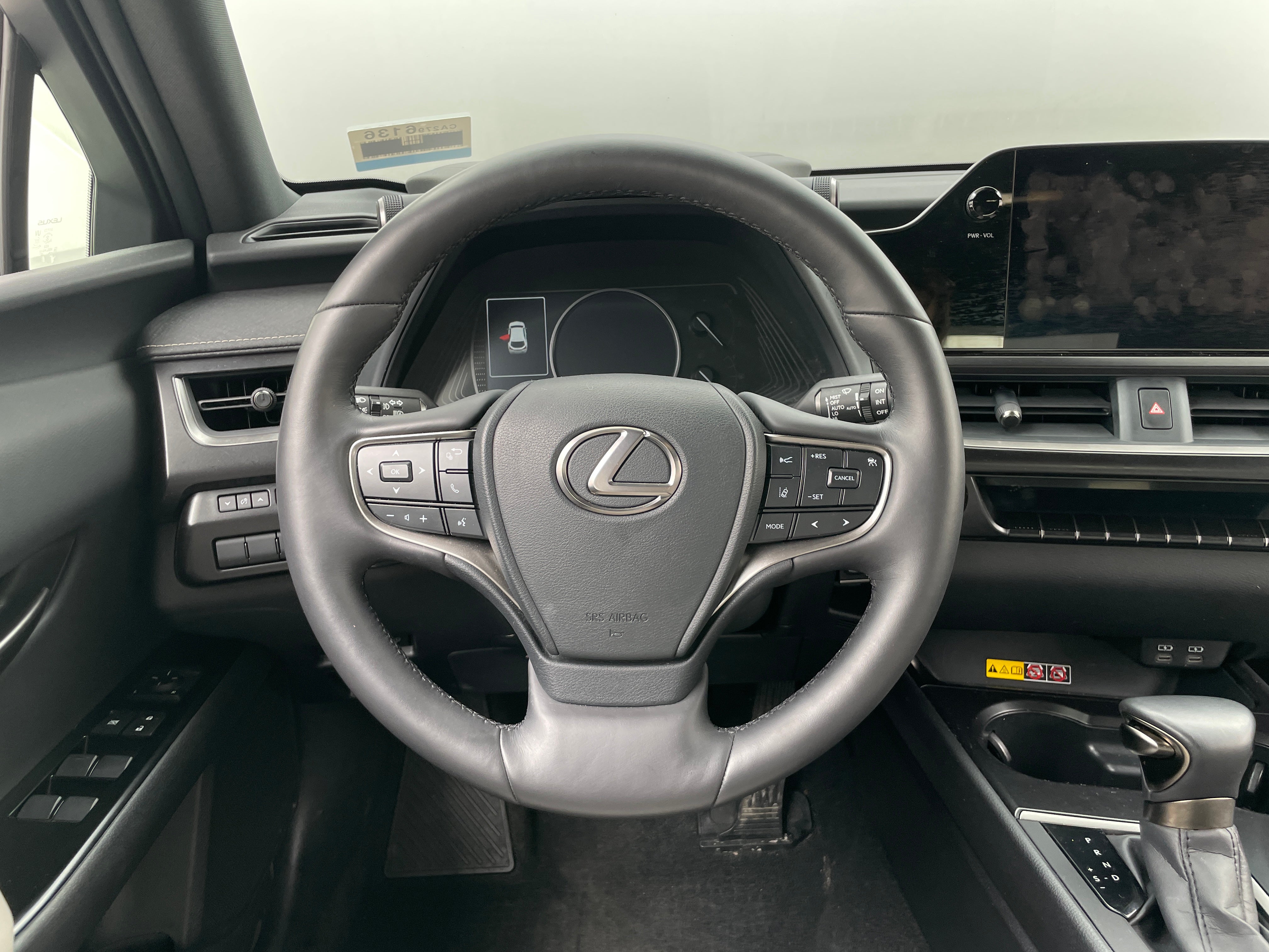 2024 Lexus UX 250h 4