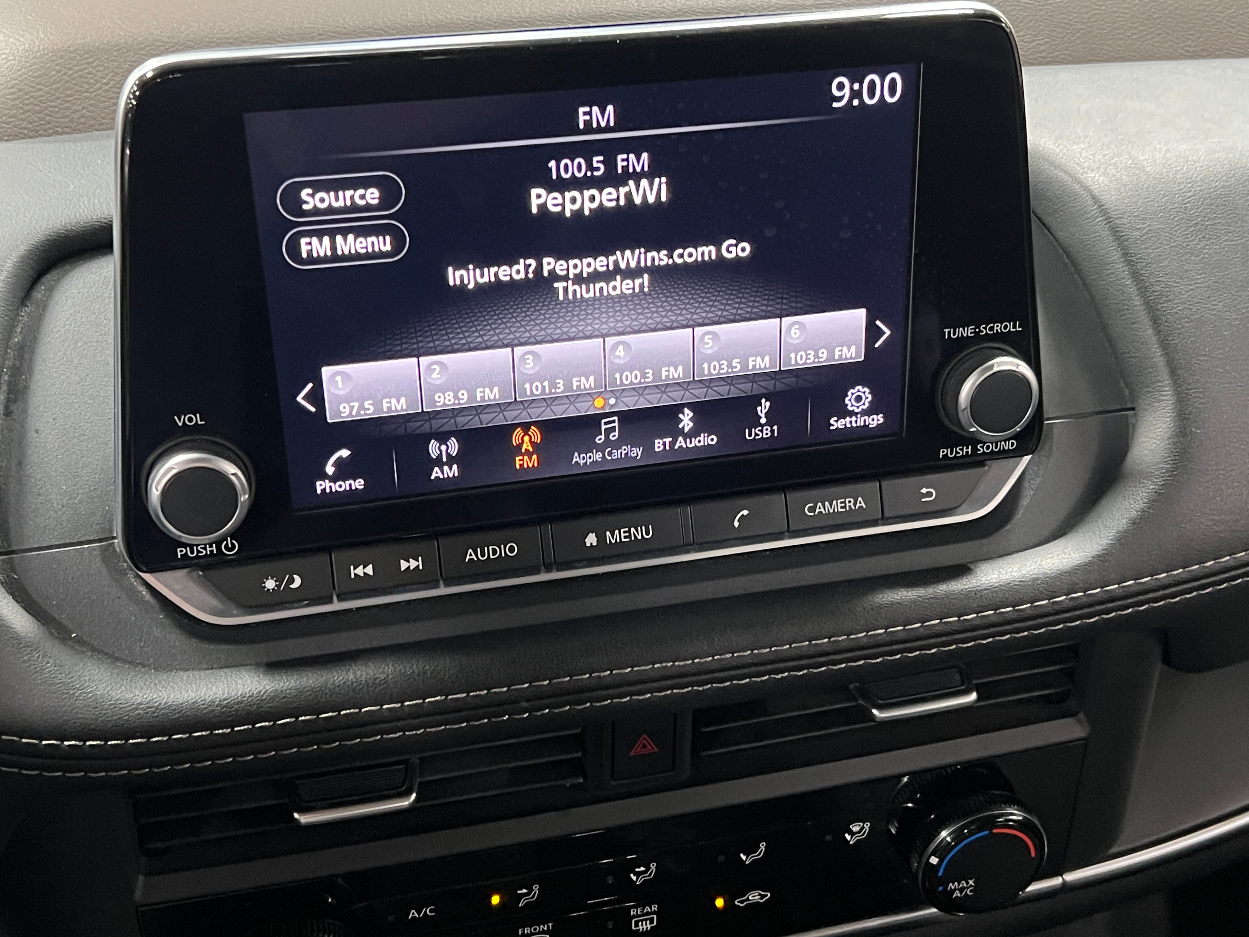 2023 Nissan Rogue S 4