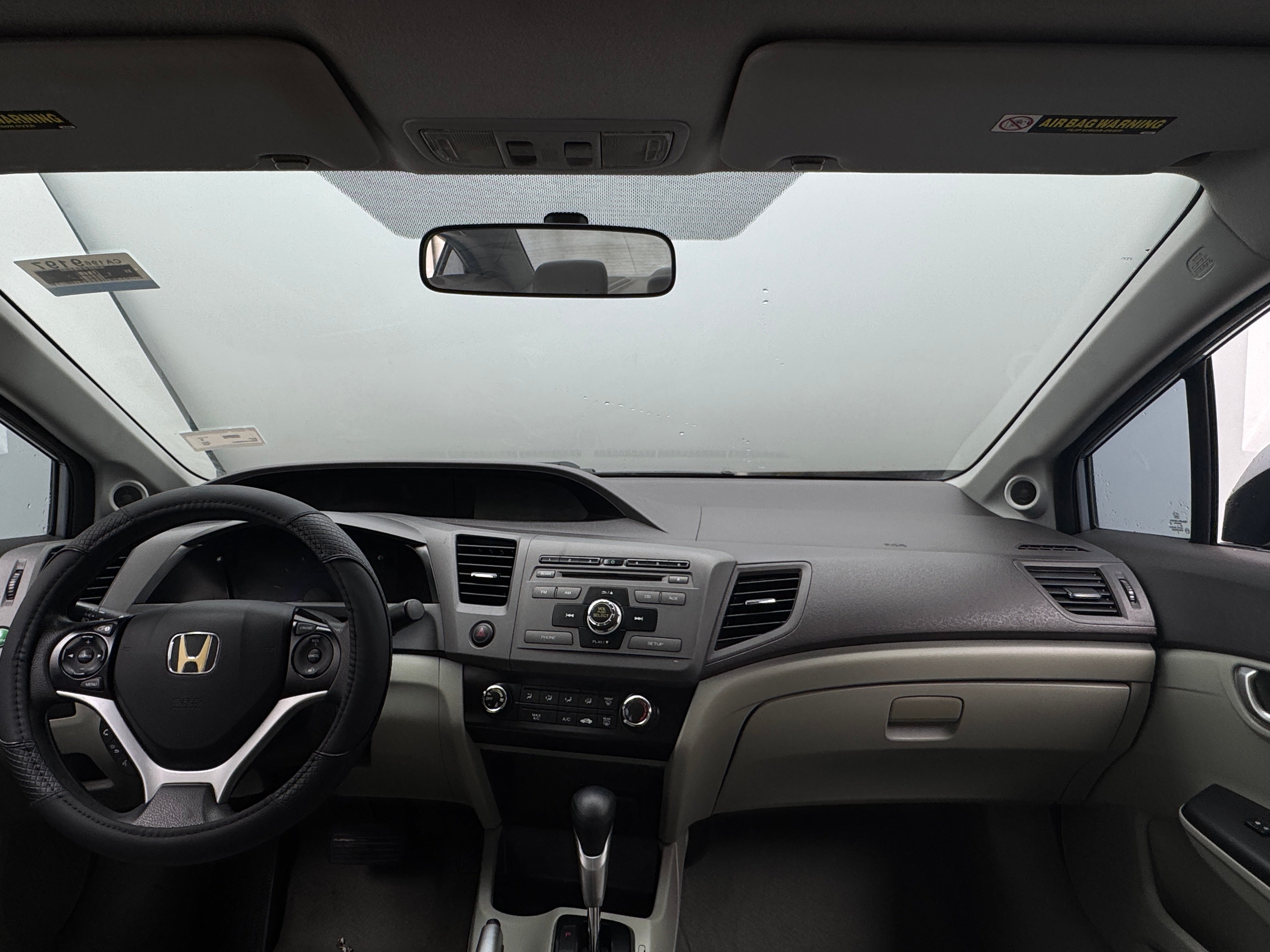 2012 Honda Civic EX 3