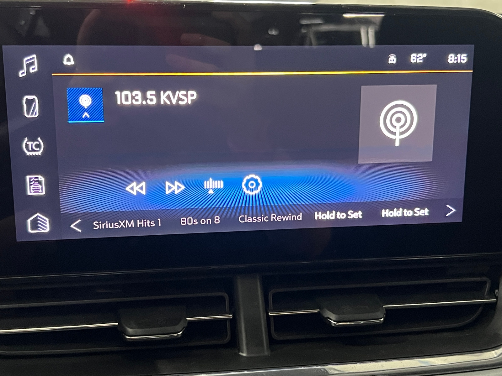 Thumbnail: 2025 Chevrolet Trax - 4