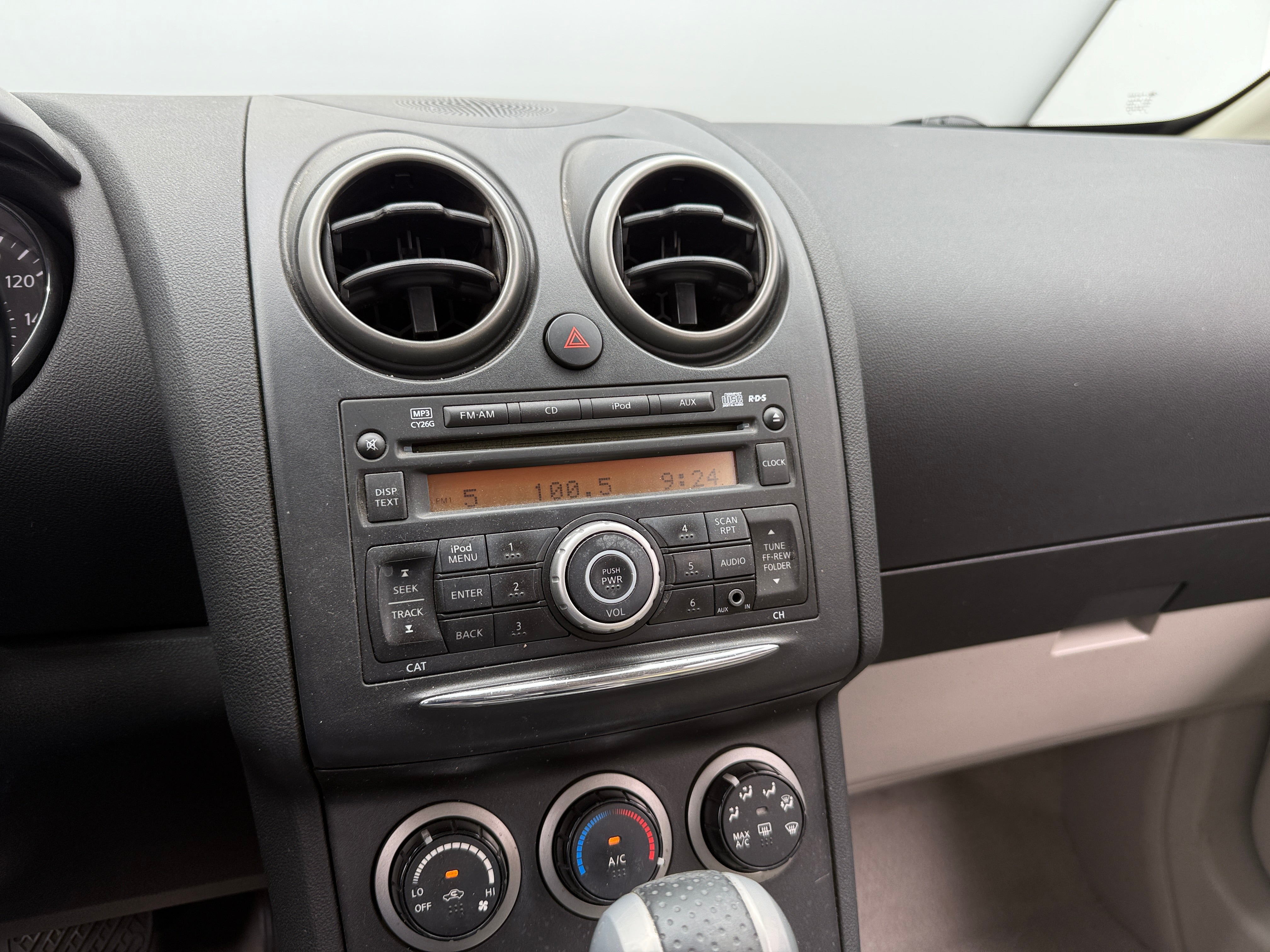 2011 Nissan Rogue S 4