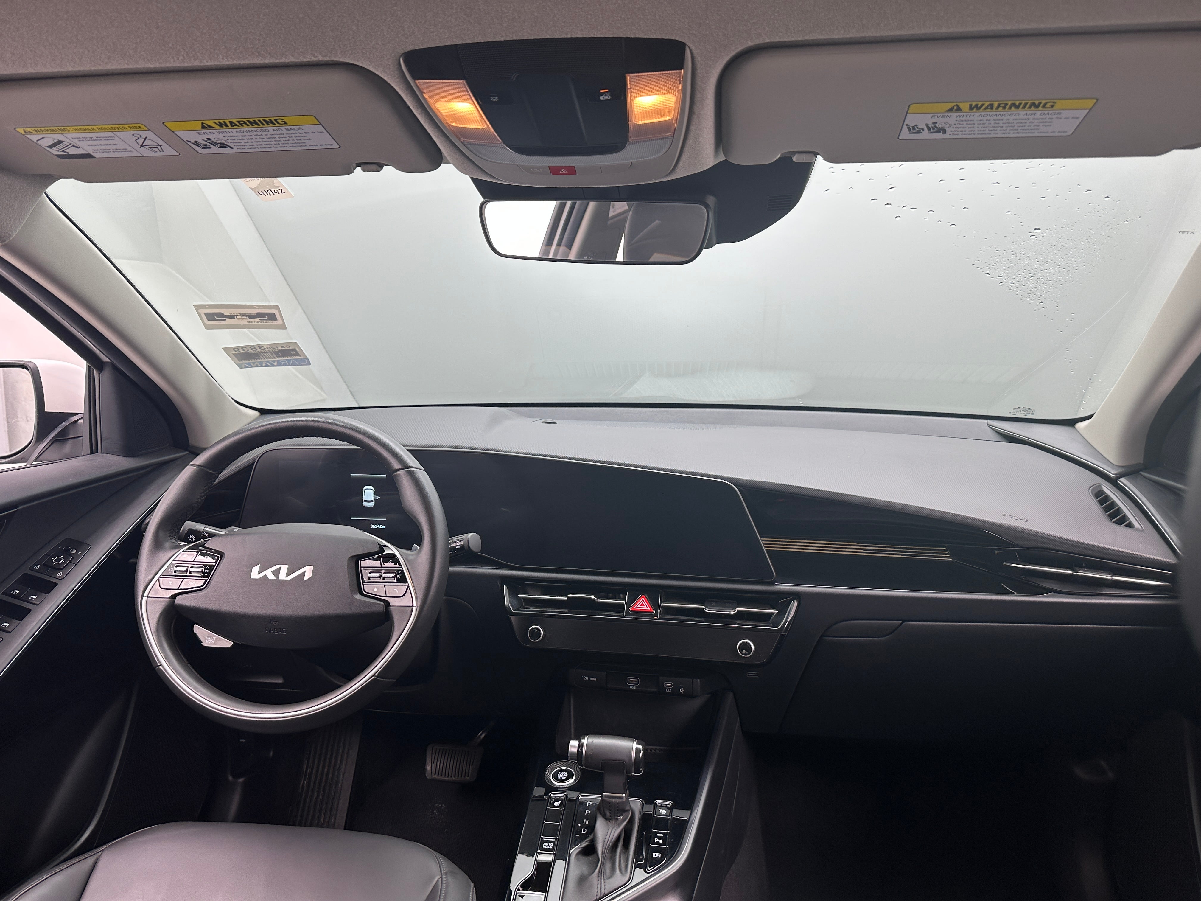 2023 Kia Niro EX 2