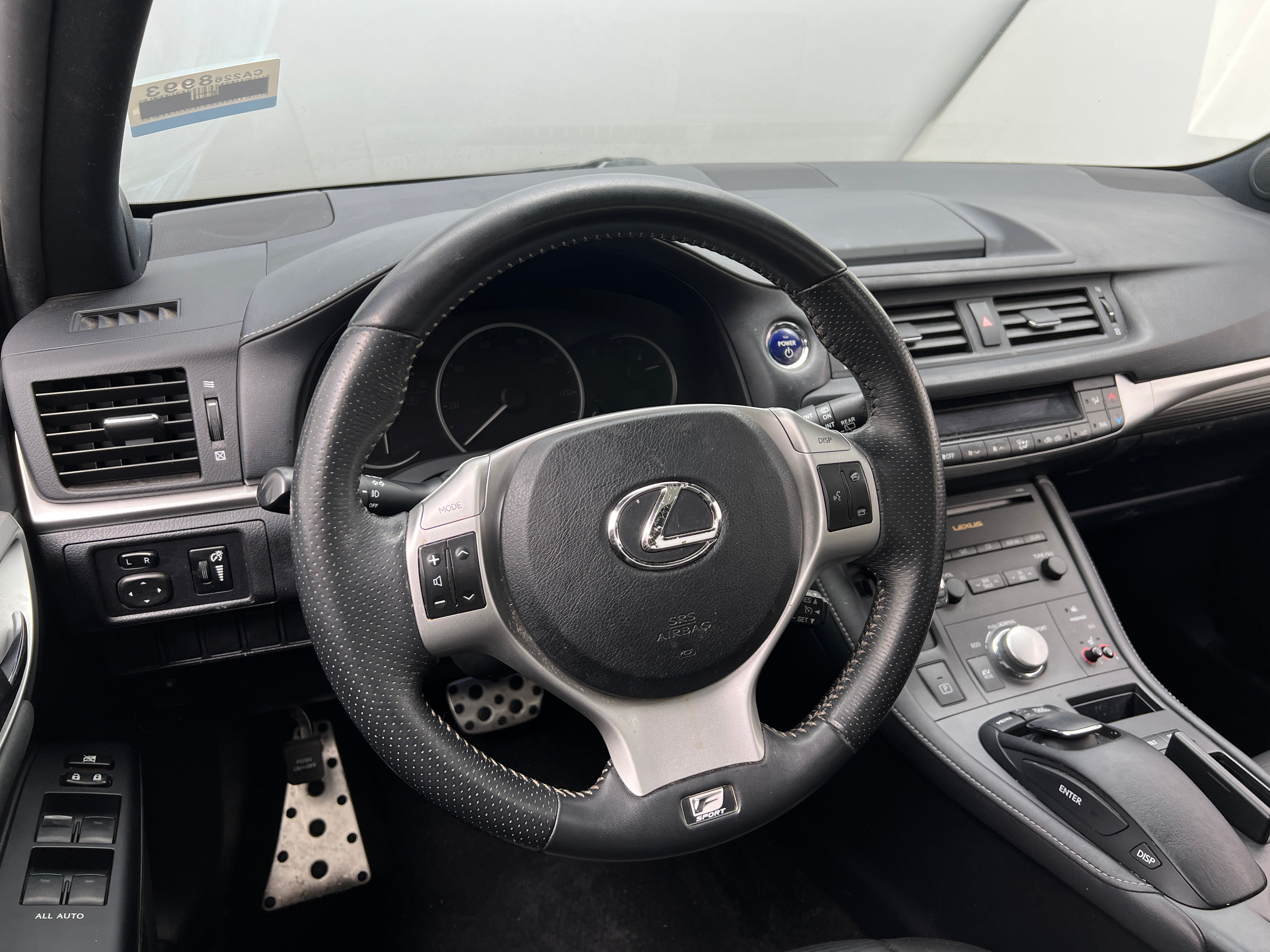 2012 Lexus CT 200h 4