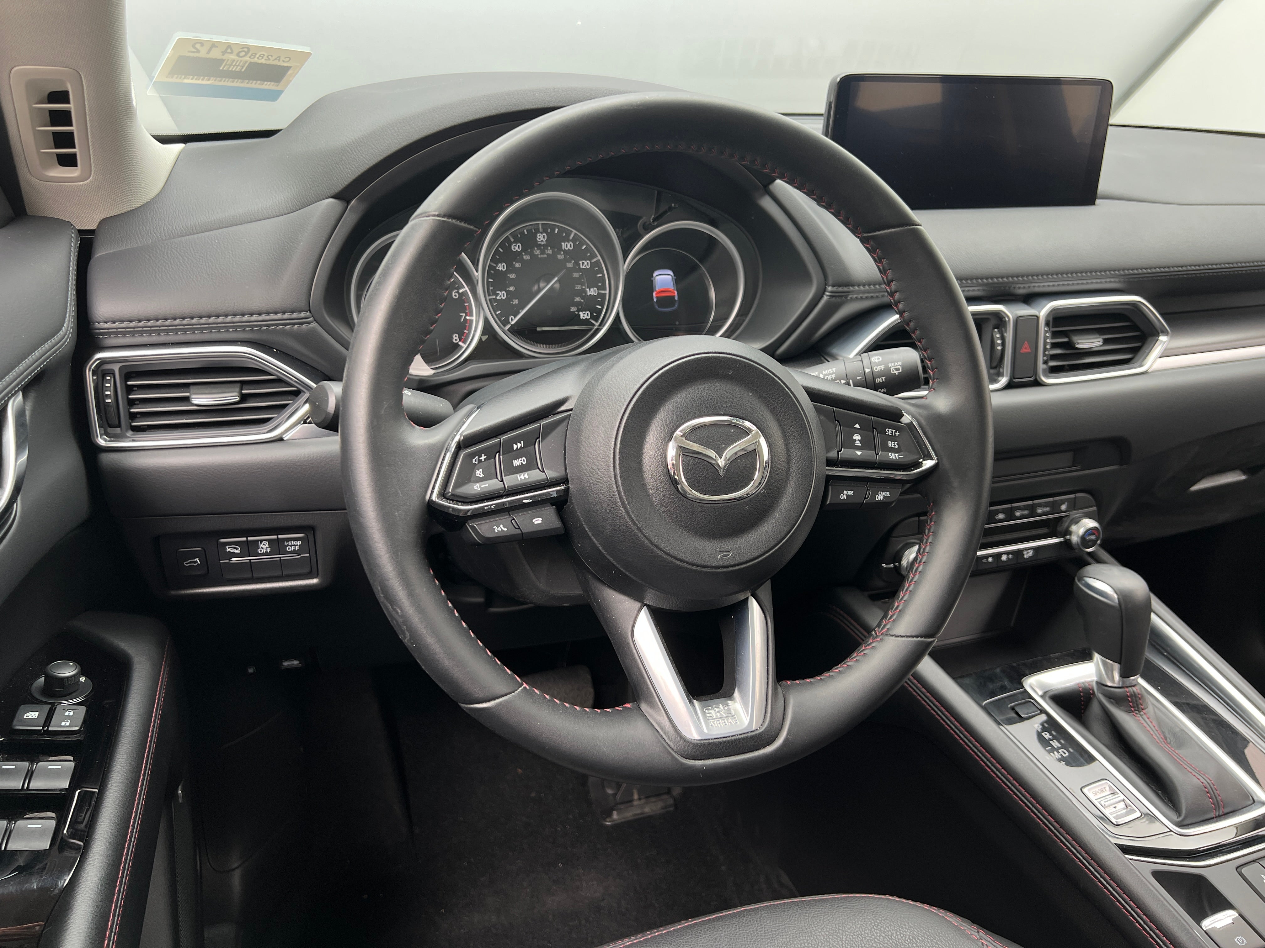 2024 Mazda CX-5 S Carbon Edition 4