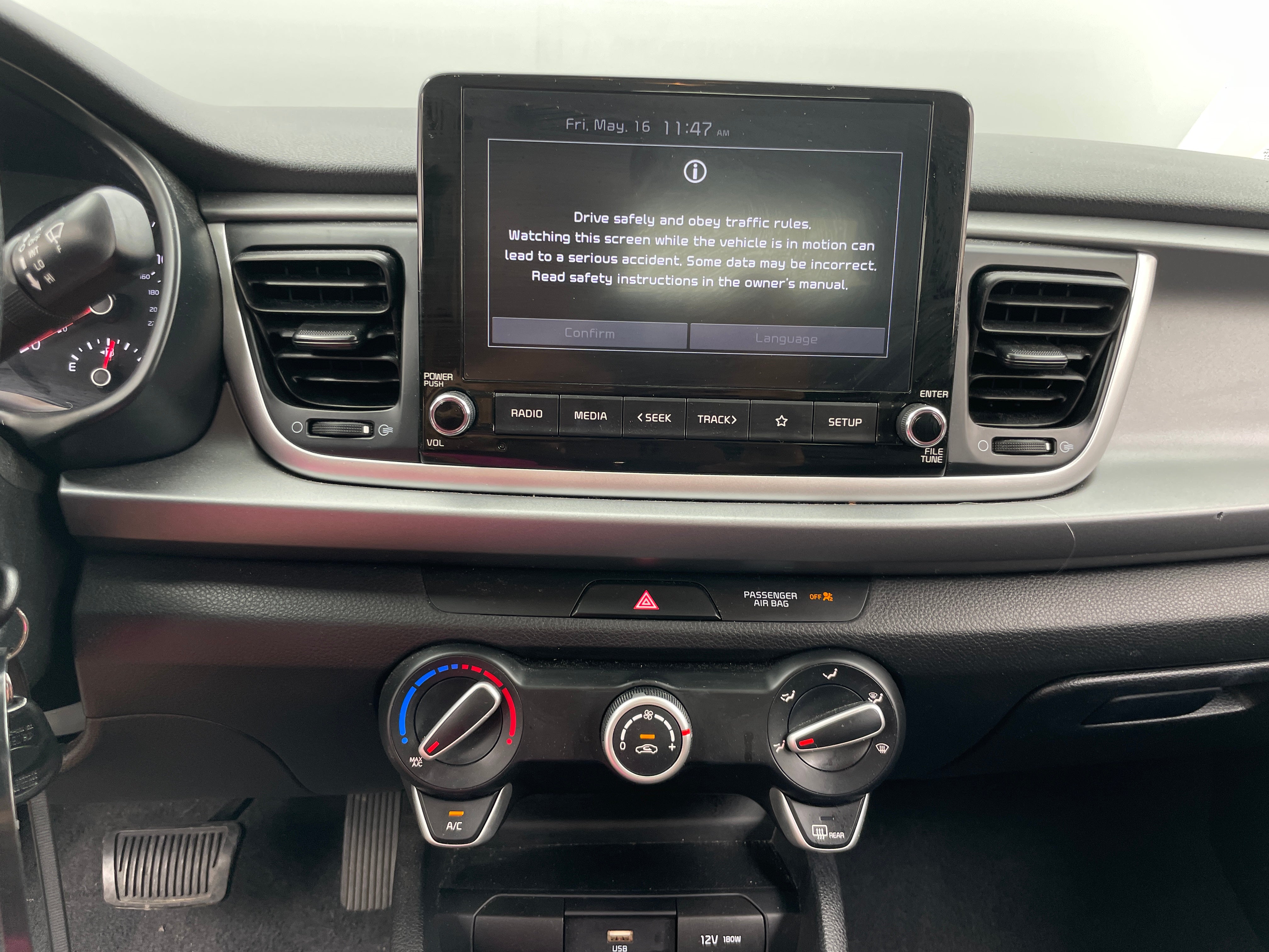 2023 Kia Rio LX 4
