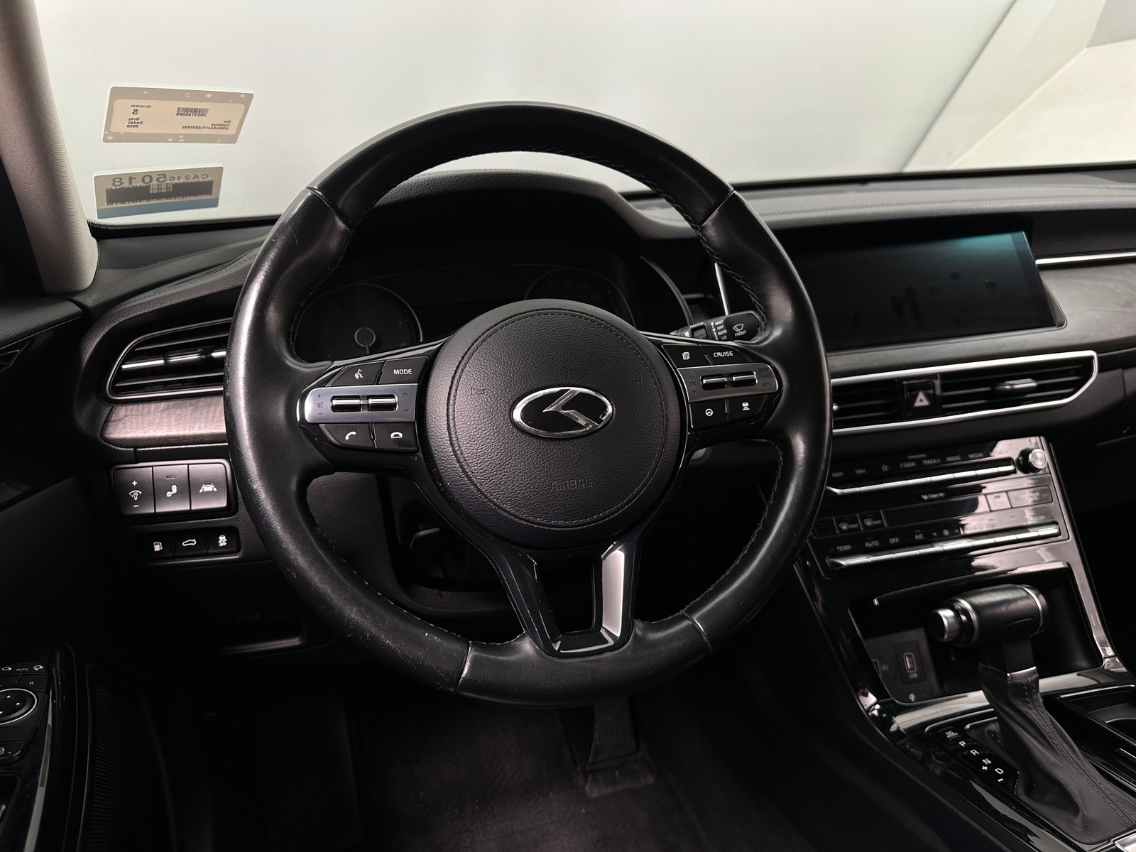 Thumbnail: 2020 Kia Cadenza - 4
