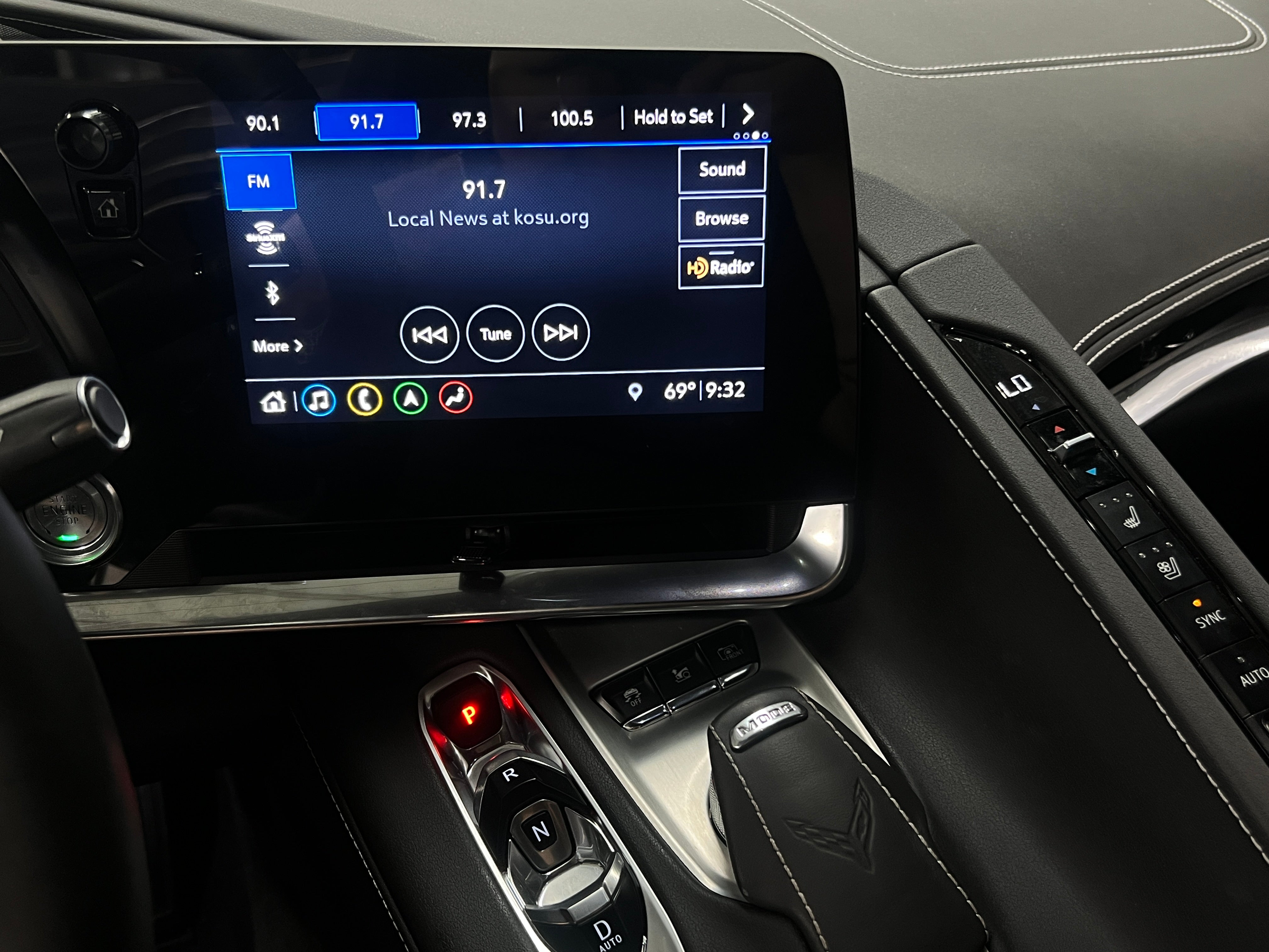 2020 Chevrolet Corvette Stingray 2