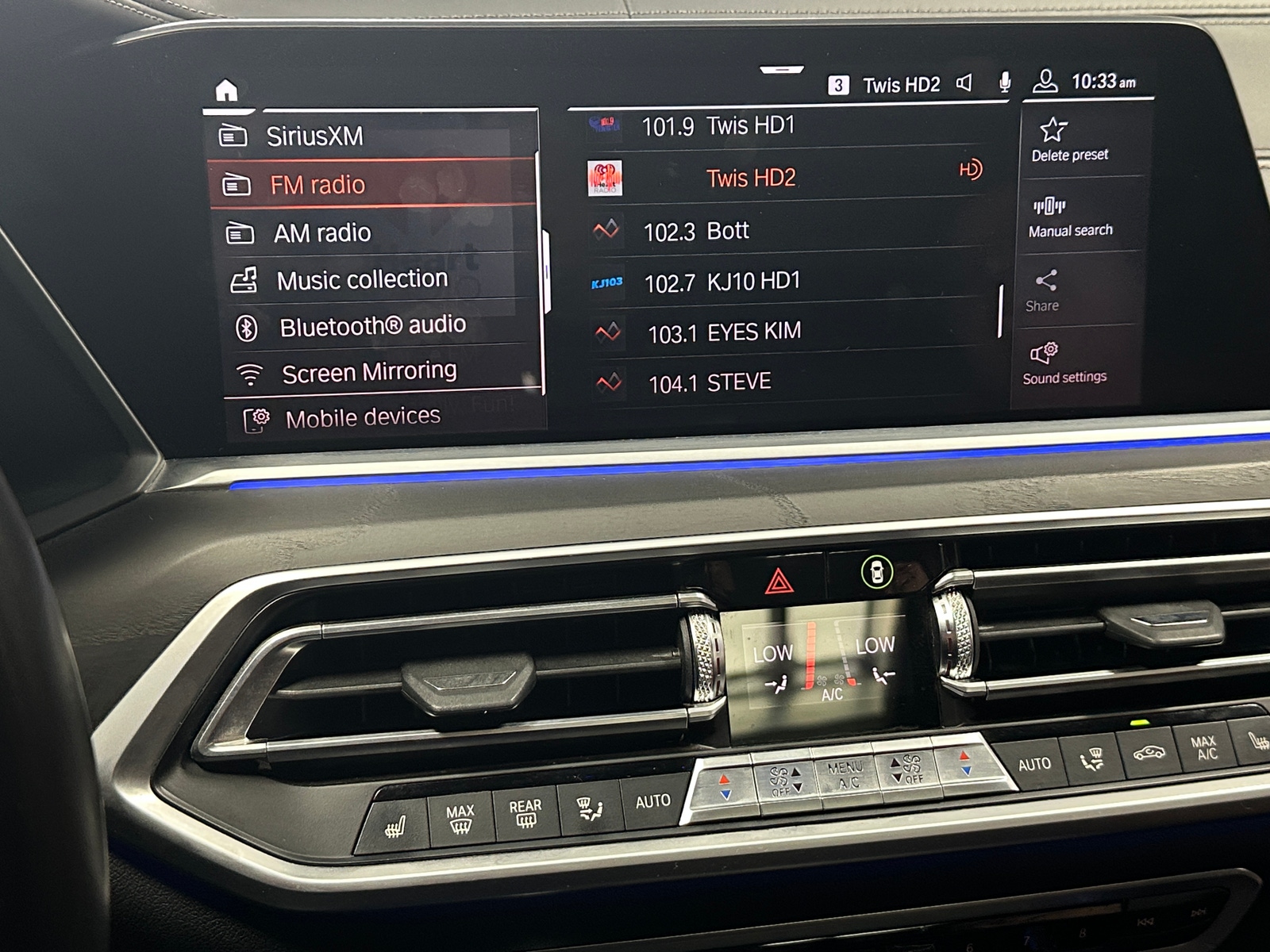 Thumbnail: 2019 BMW X7 - 3