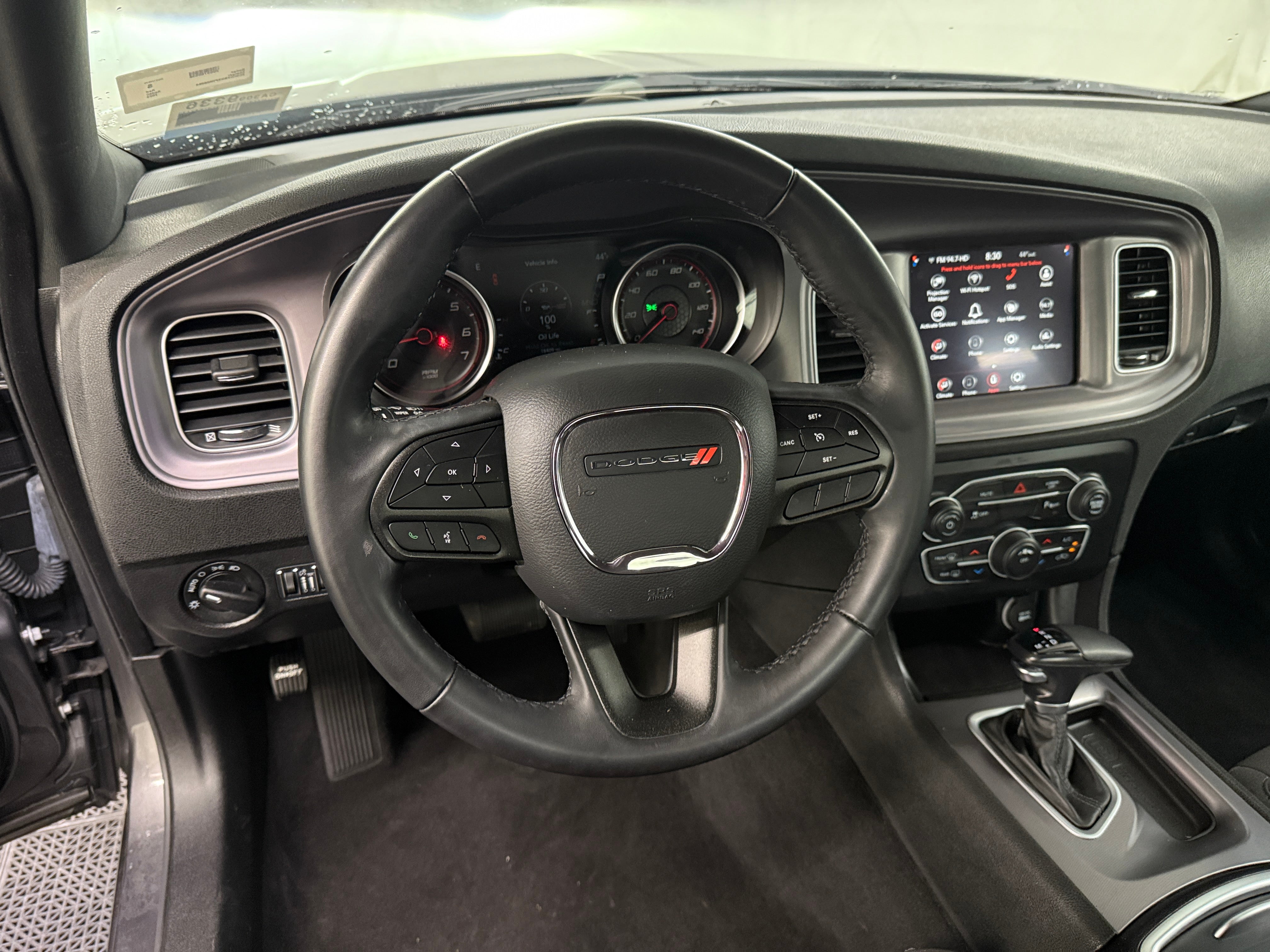 2023 Dodge Charger SXT 5