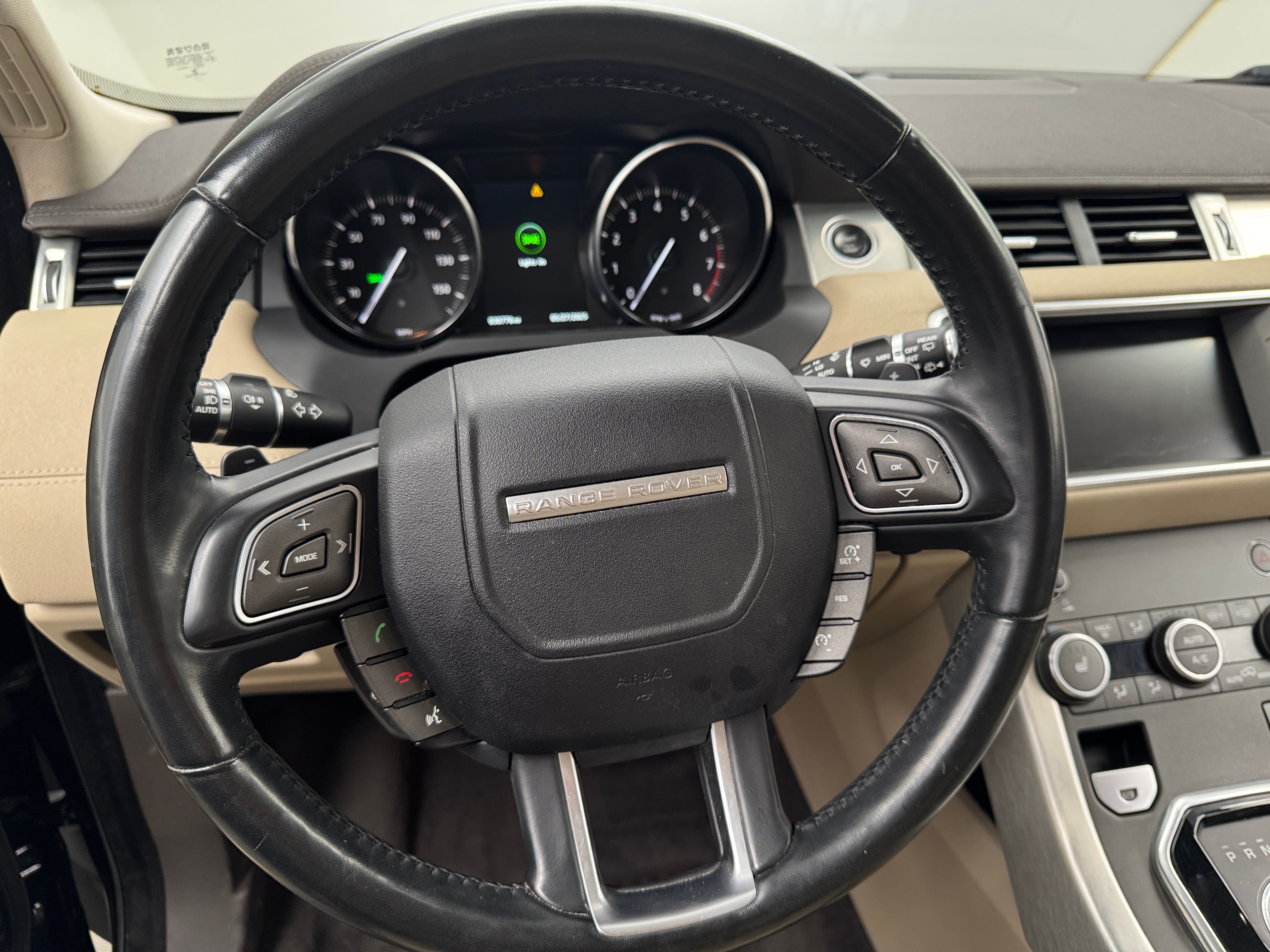 2017 Land Rover Range Rover Evoque SE 4