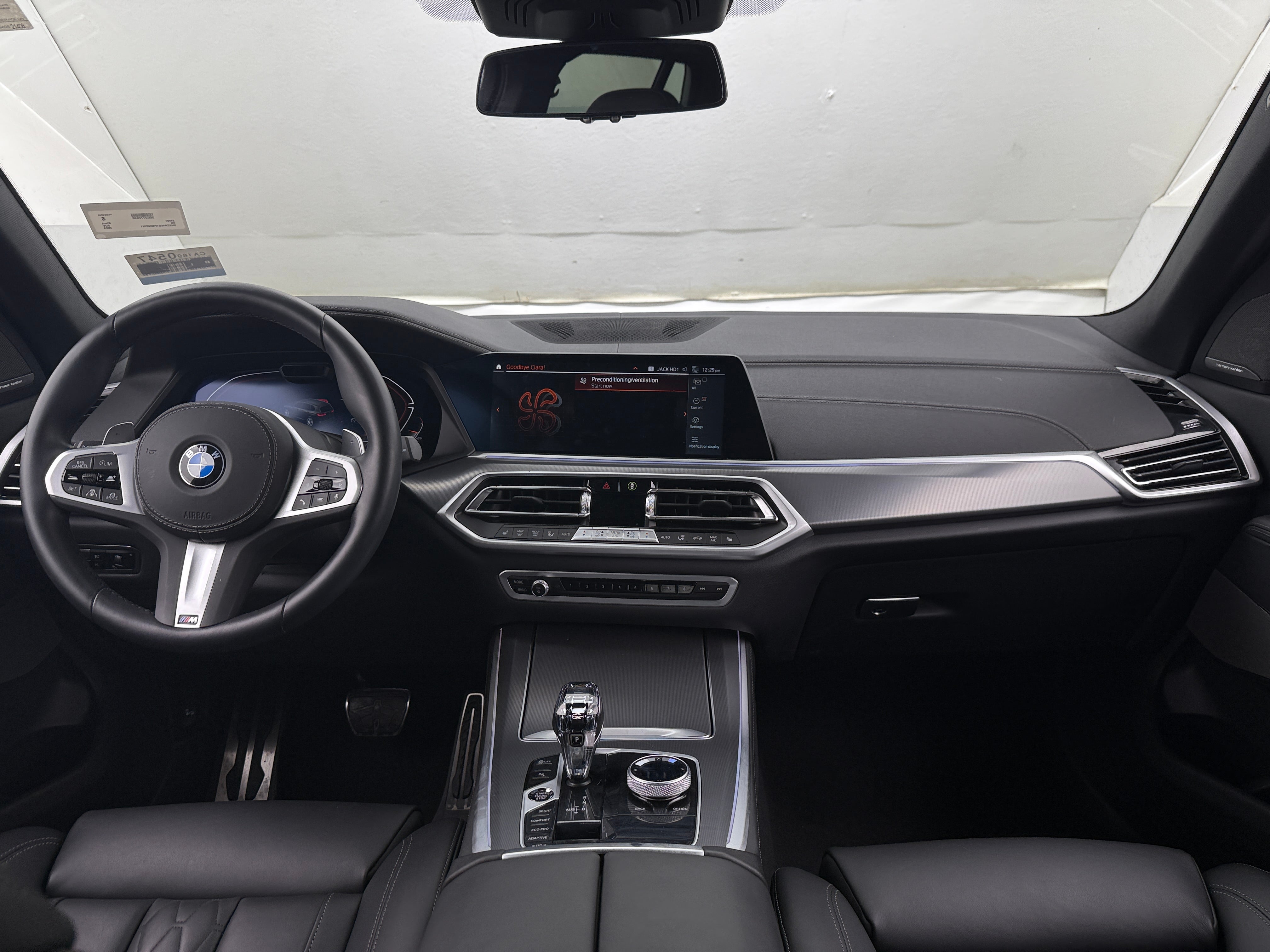 2023 BMW X5 sDrive40i 2