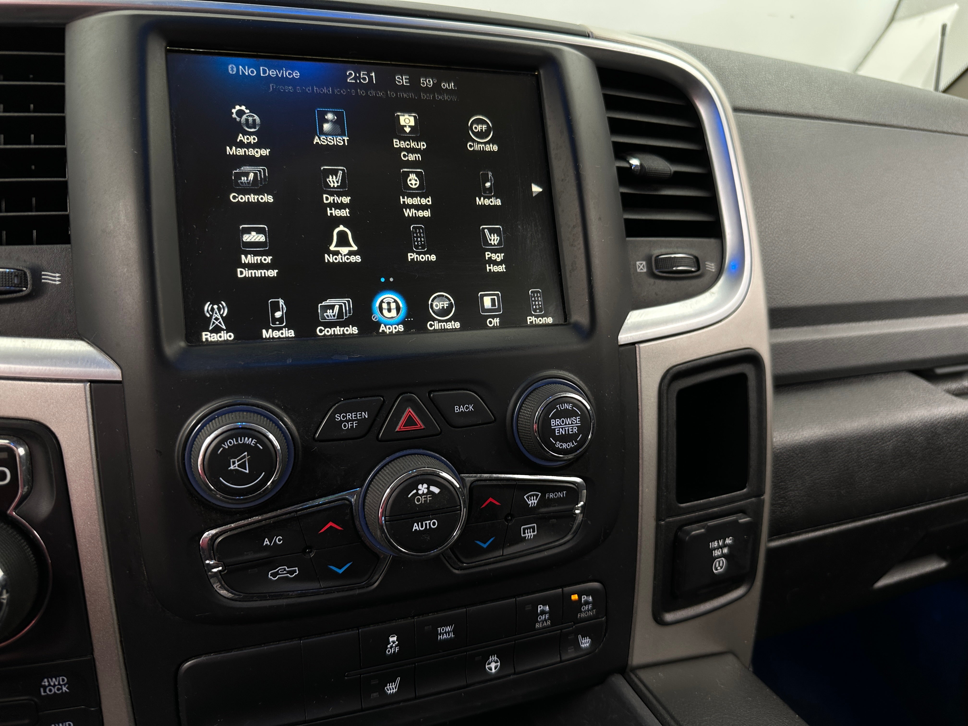 2017 RAM 1500 Big Horn 4