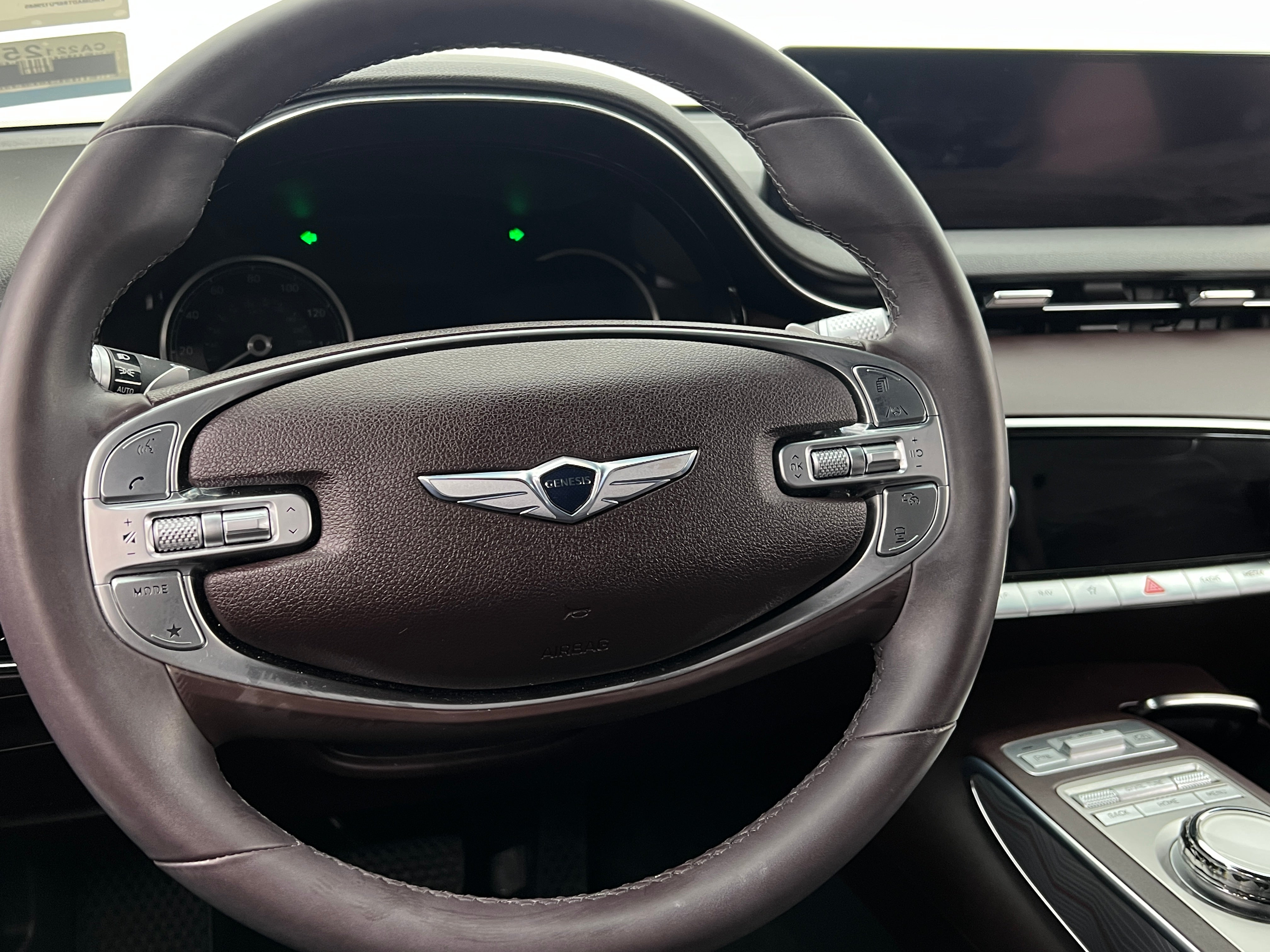 2023 Genesis GV70 Standard 4