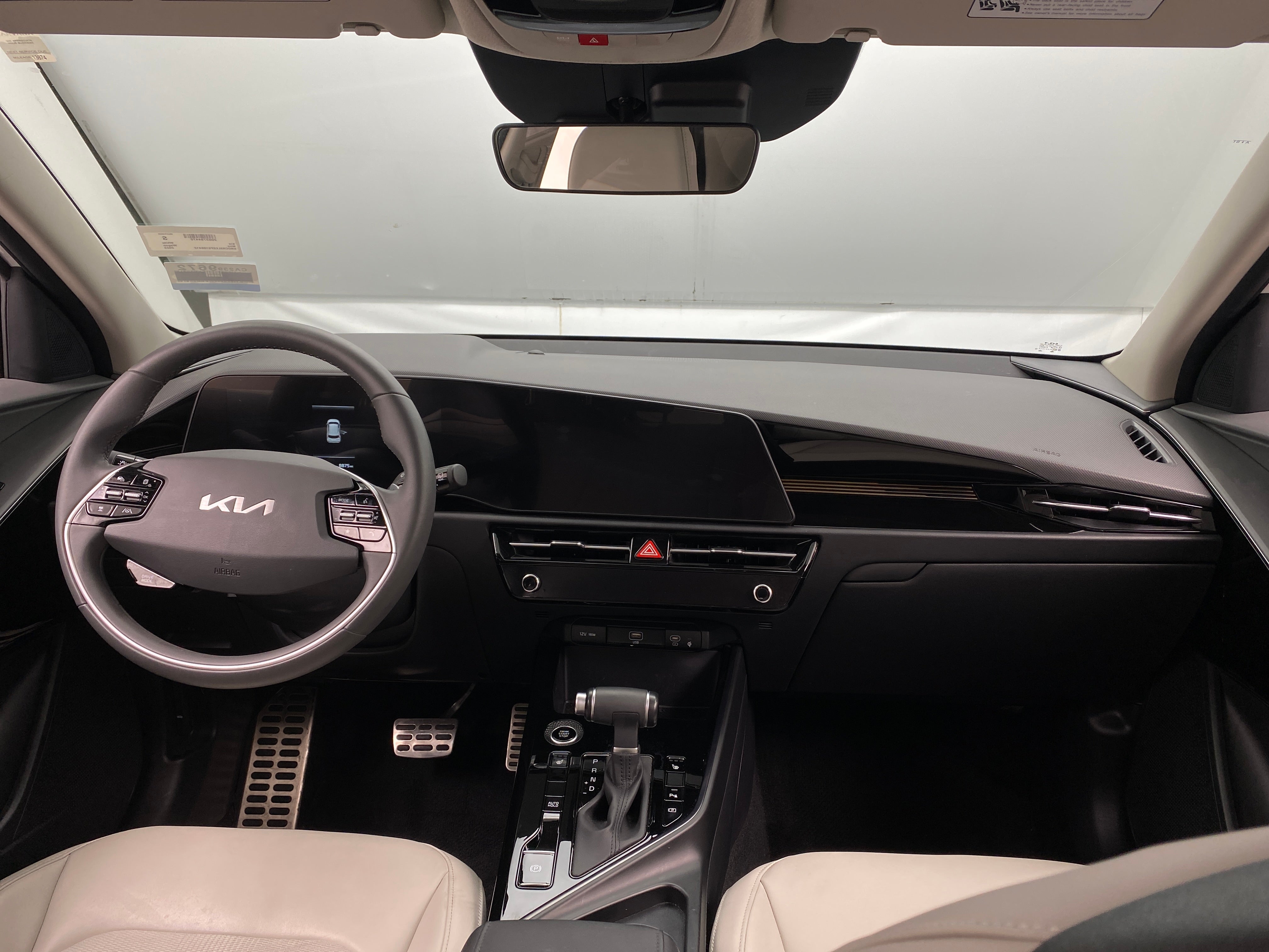 2023 Kia Niro EX Touring 2