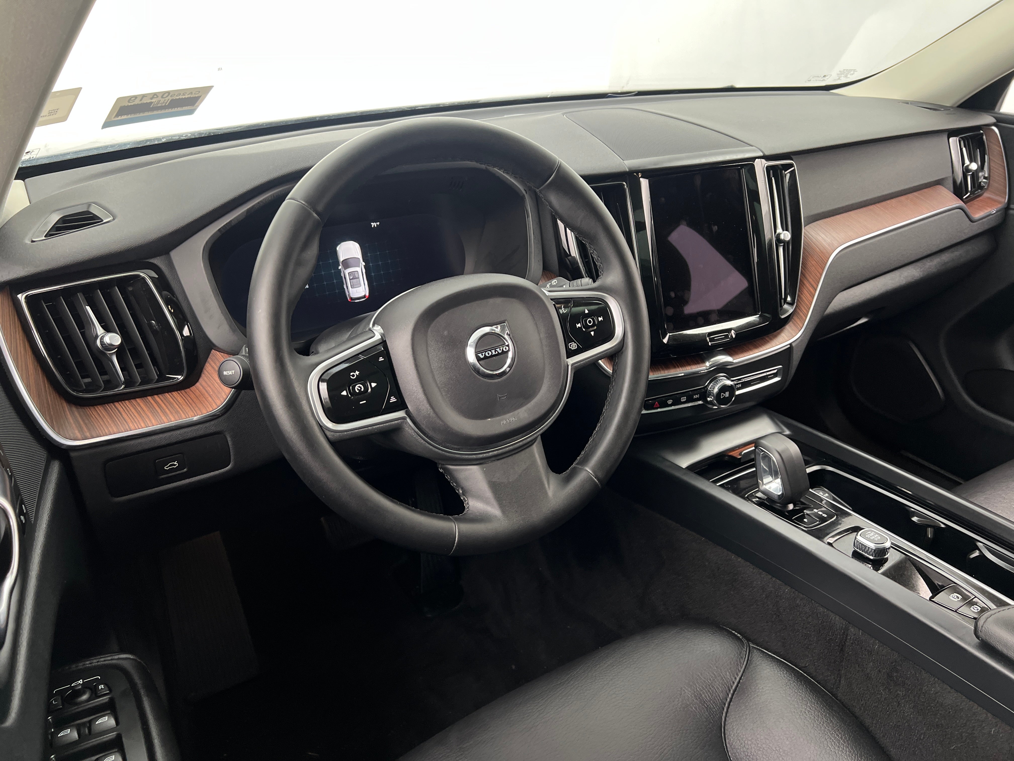 2023 Volvo XC60 B5 Plus 2