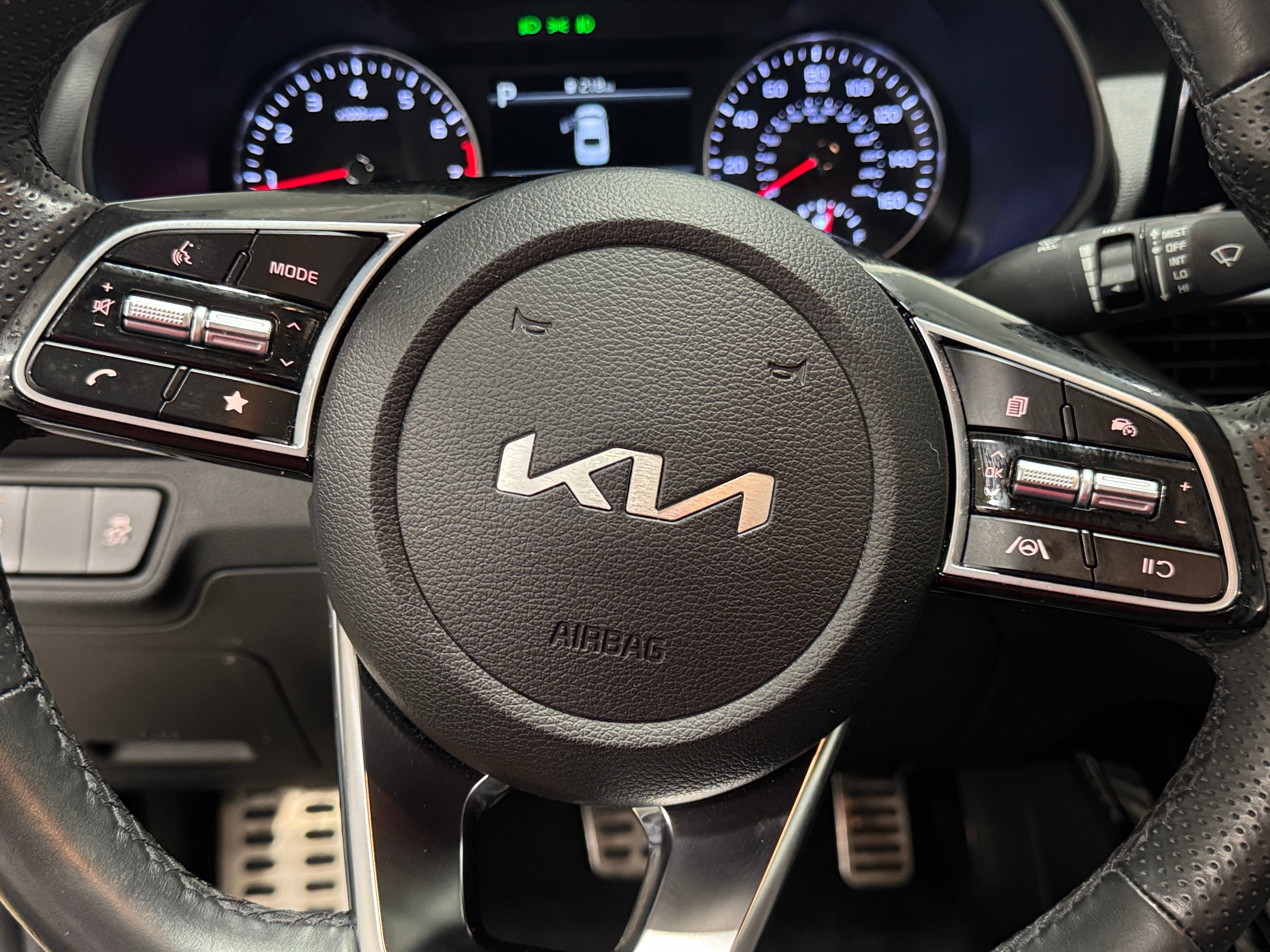 2023 Kia Forte GT-Line 4
