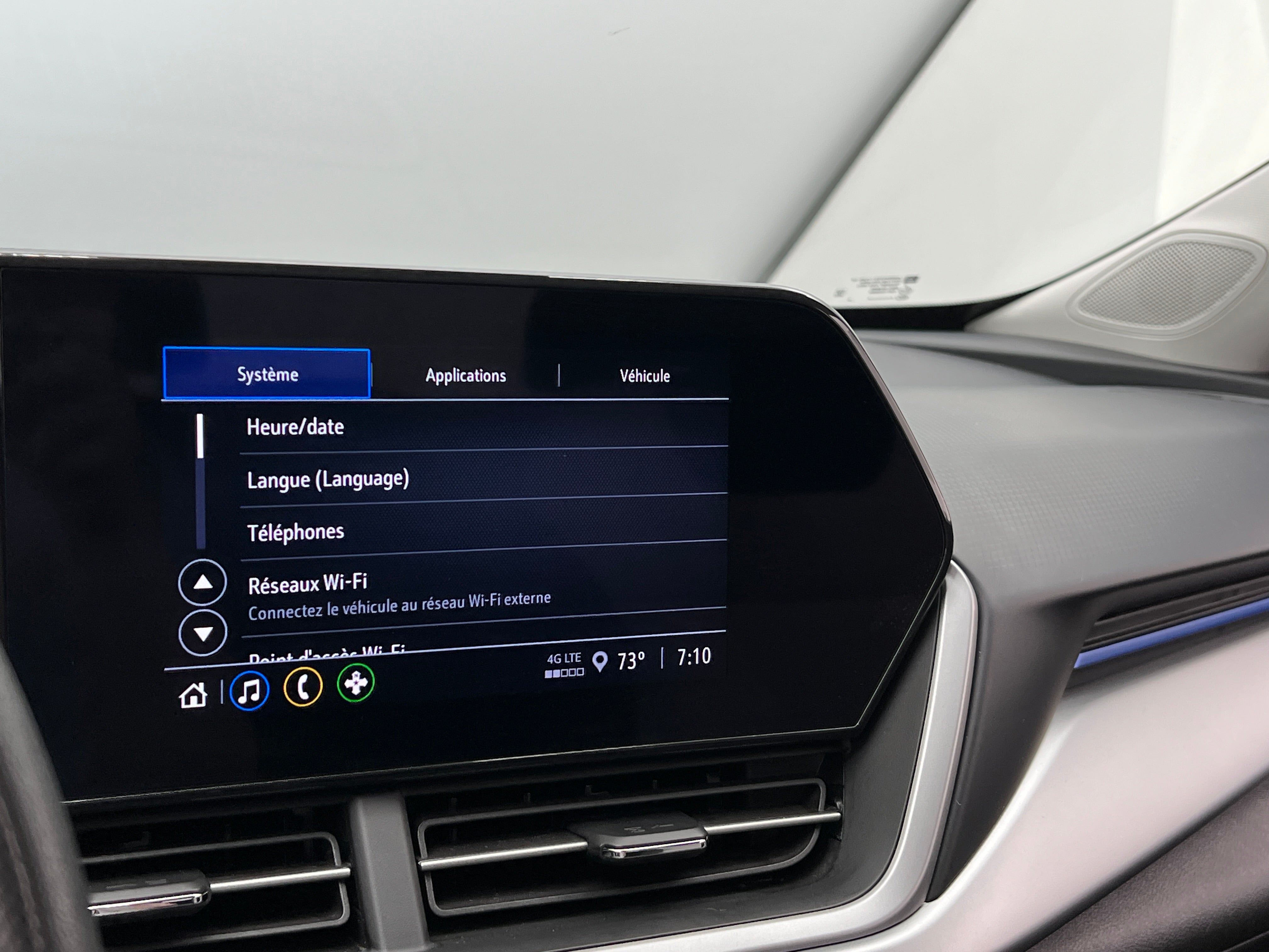 2024 Chevrolet Trax LS 4