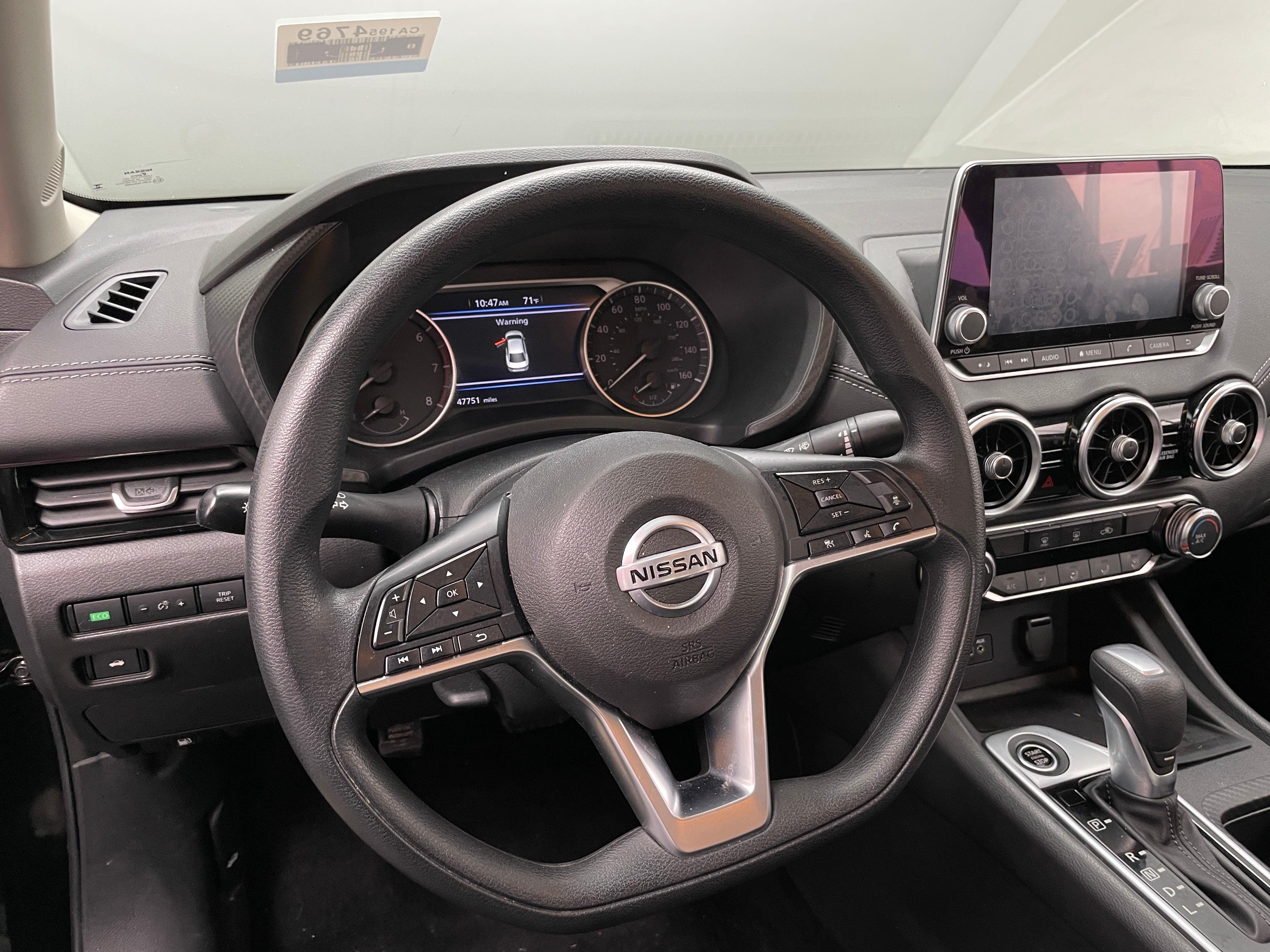 2023 Nissan Sentra SV 5