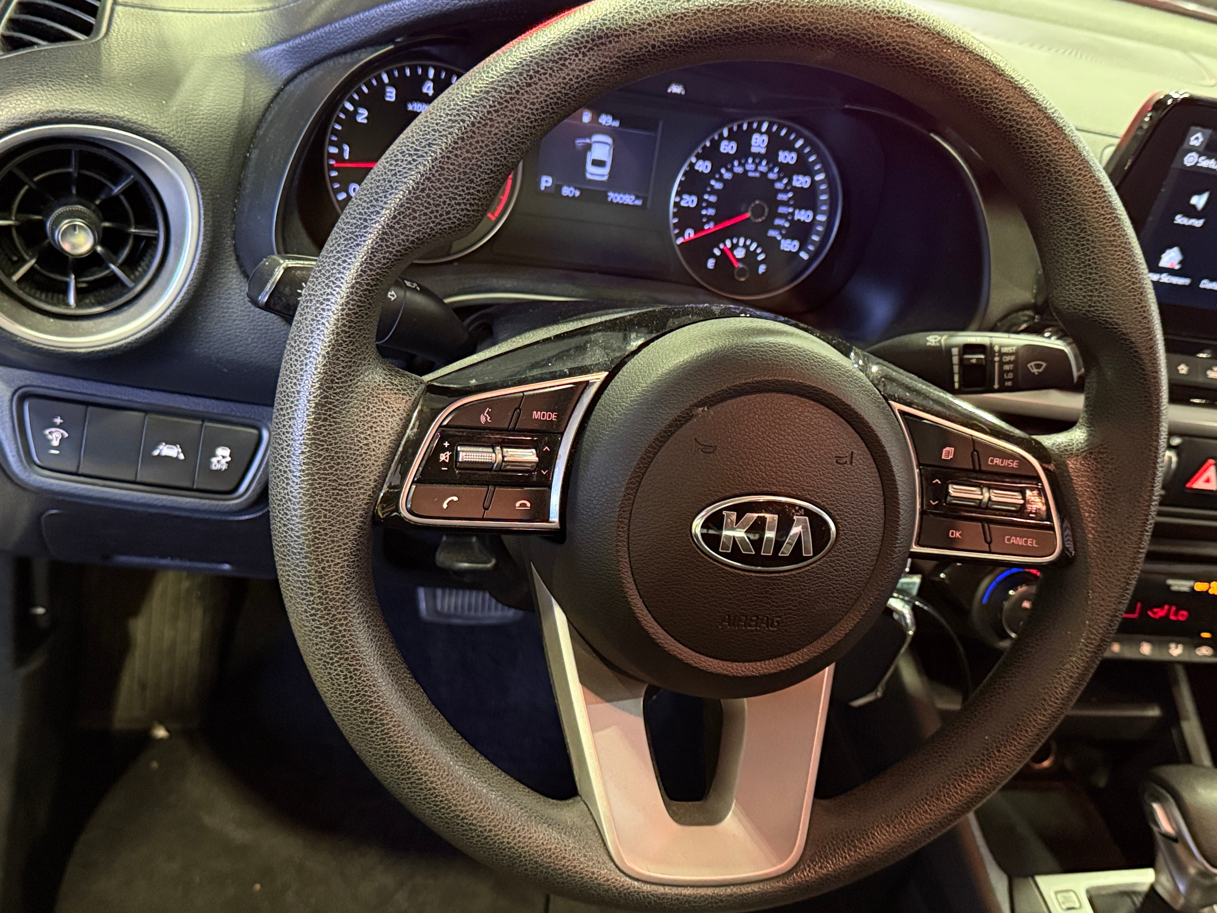 2019 Kia Forte LXS 5