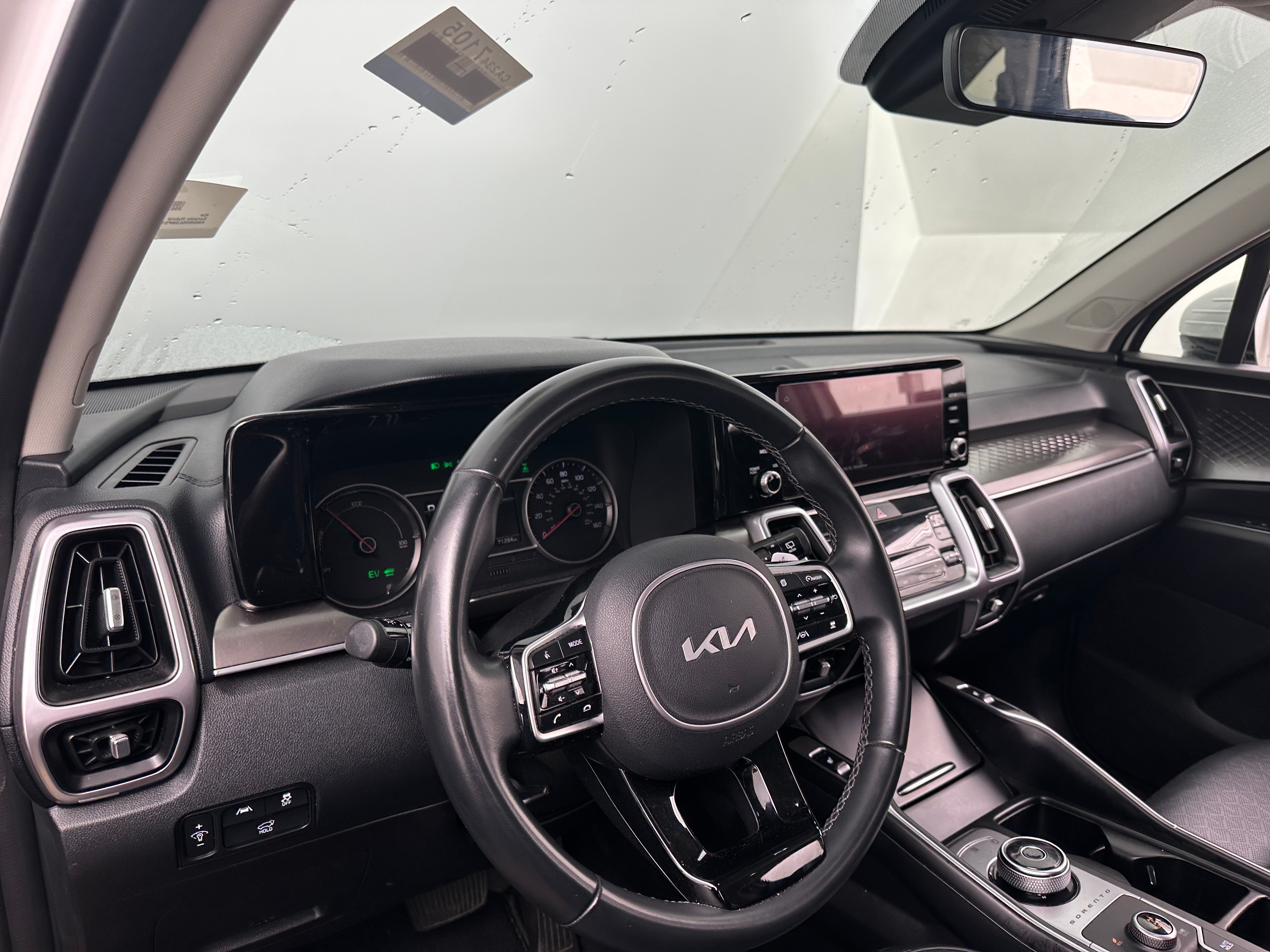 2023 Kia Sorento EX 2