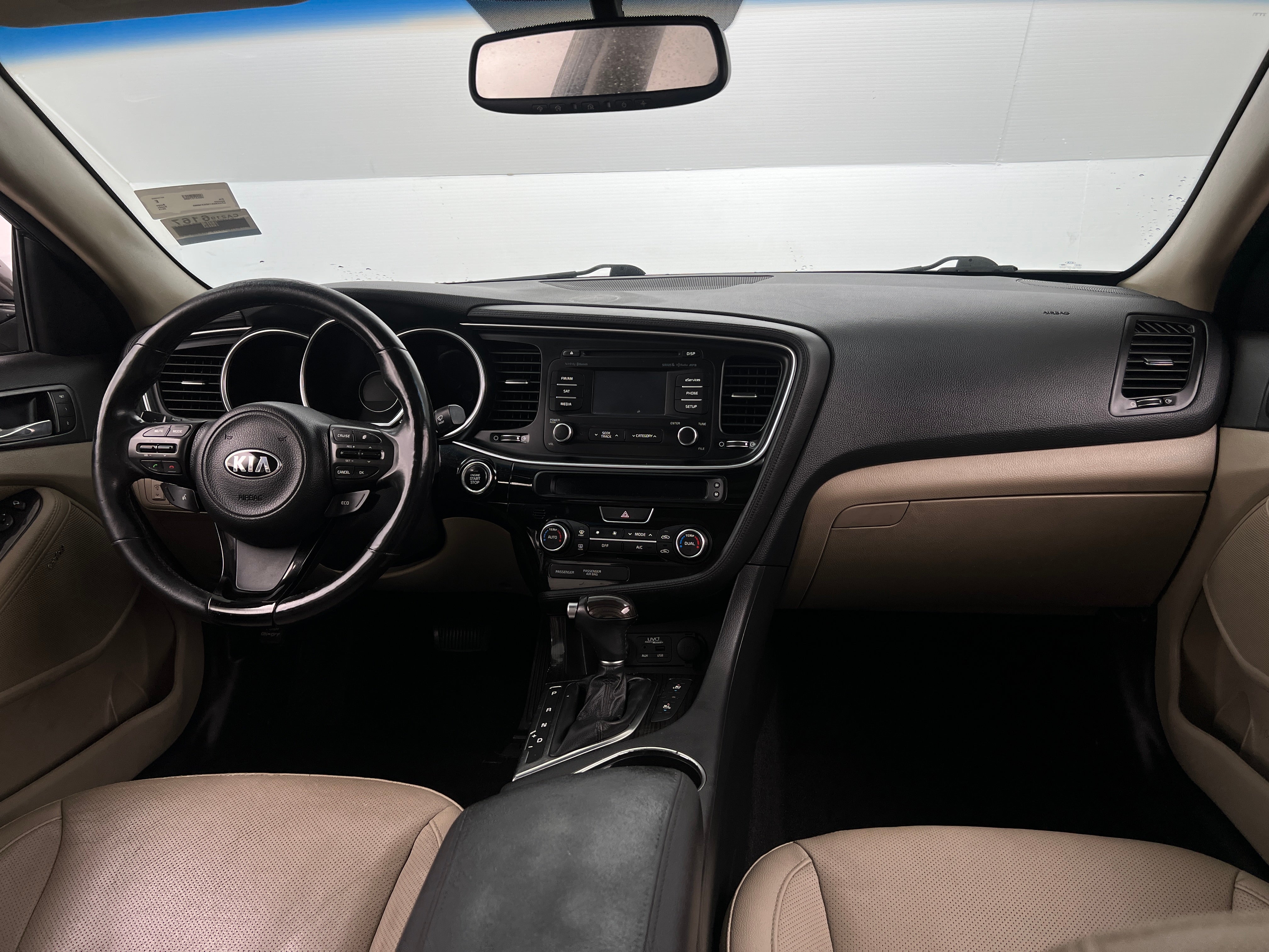 2014 Kia Optima EX 2