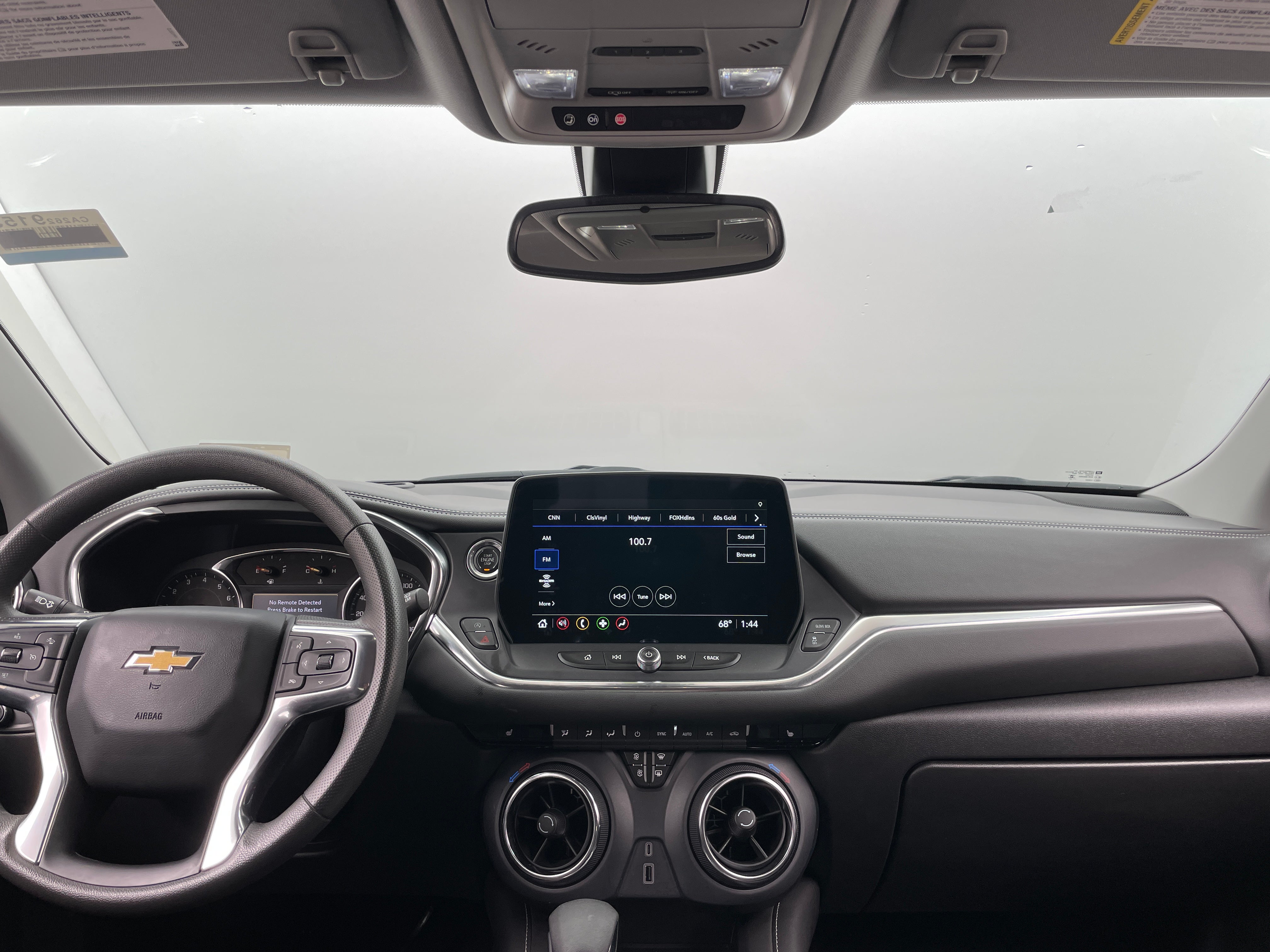 2023 Chevrolet Blazer  3