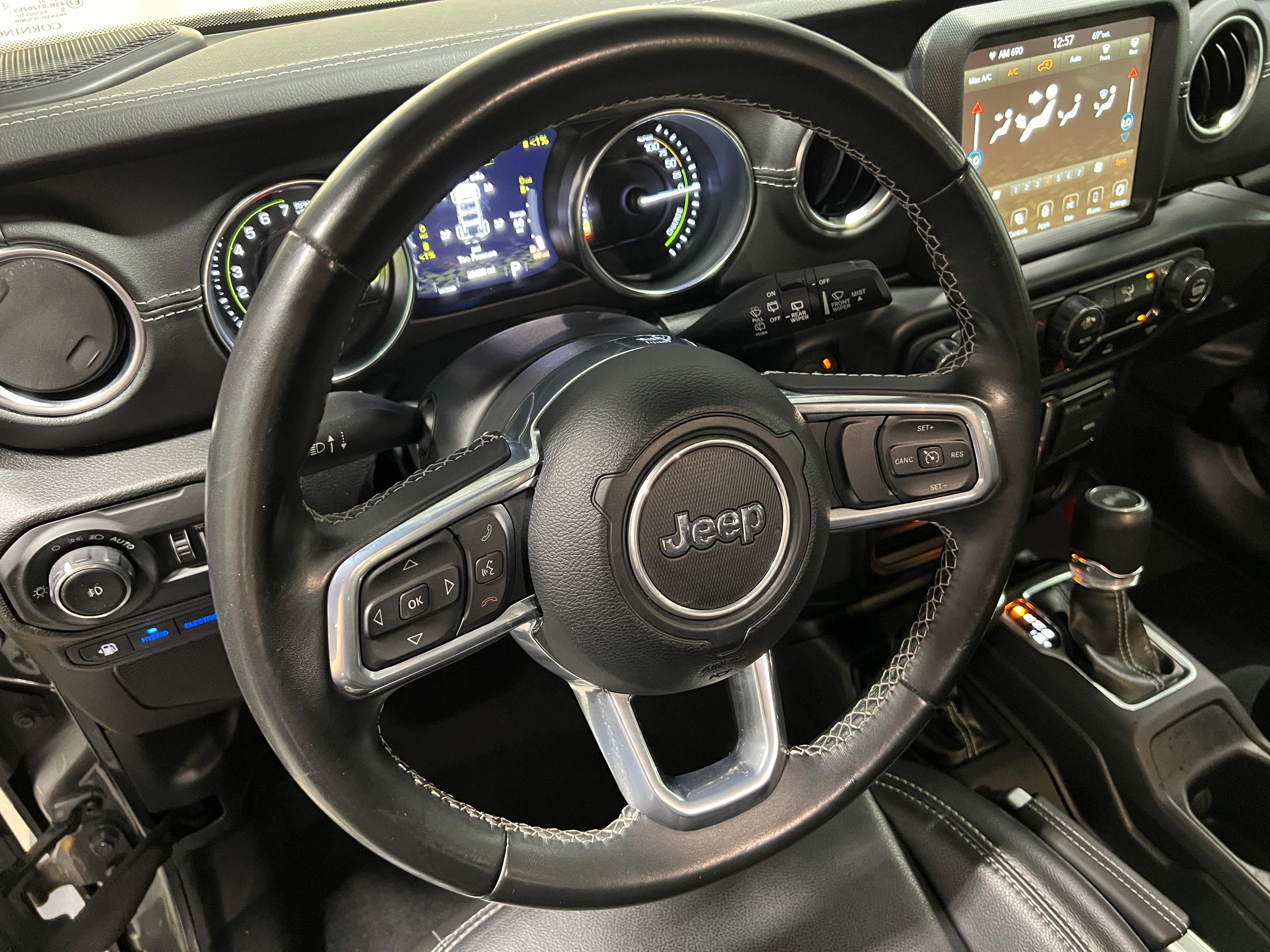 2022 Jeep Wrangler Unlimited Sahara 4xe 4
