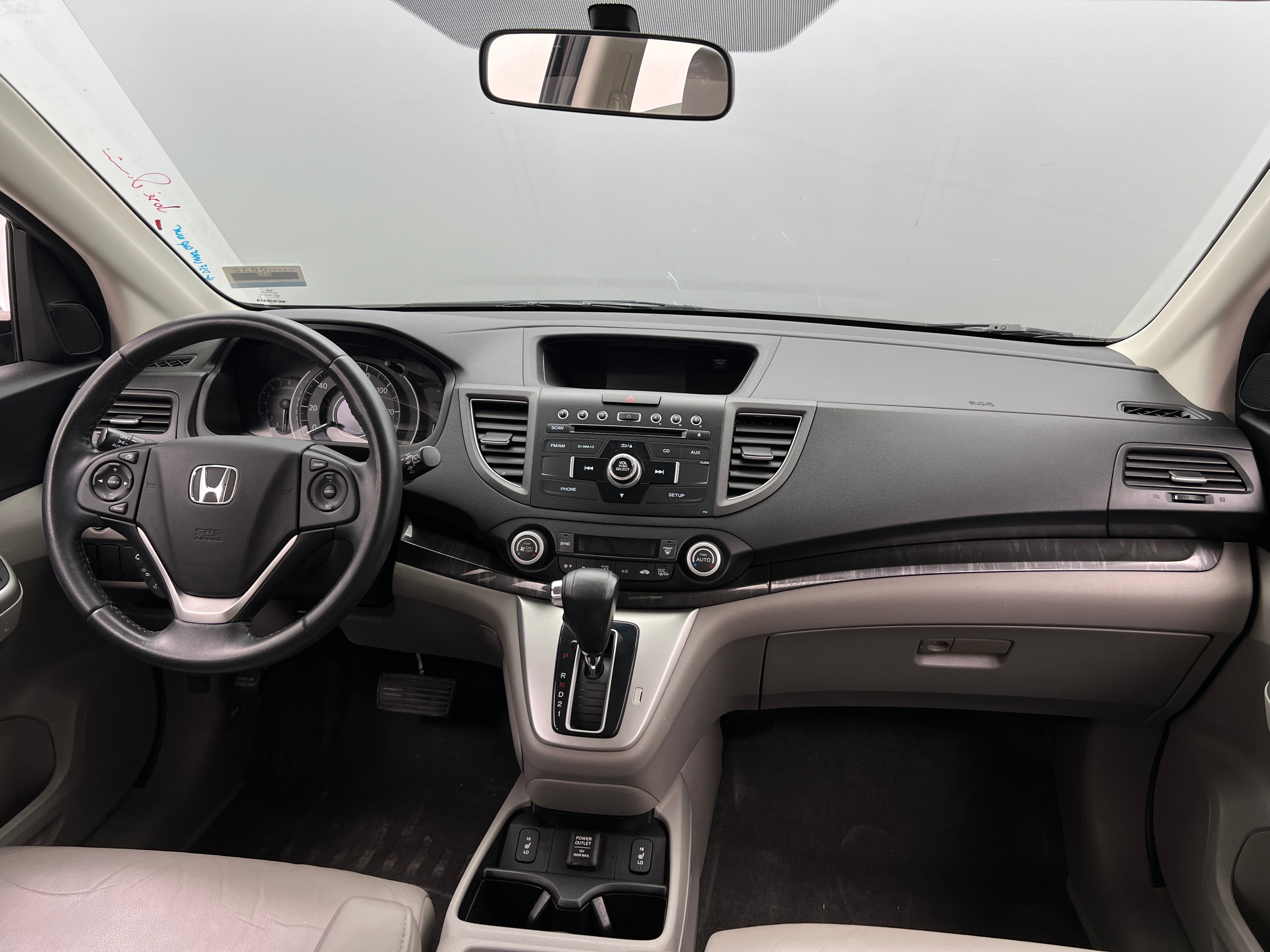 2013 Honda CR-V EX-L 2