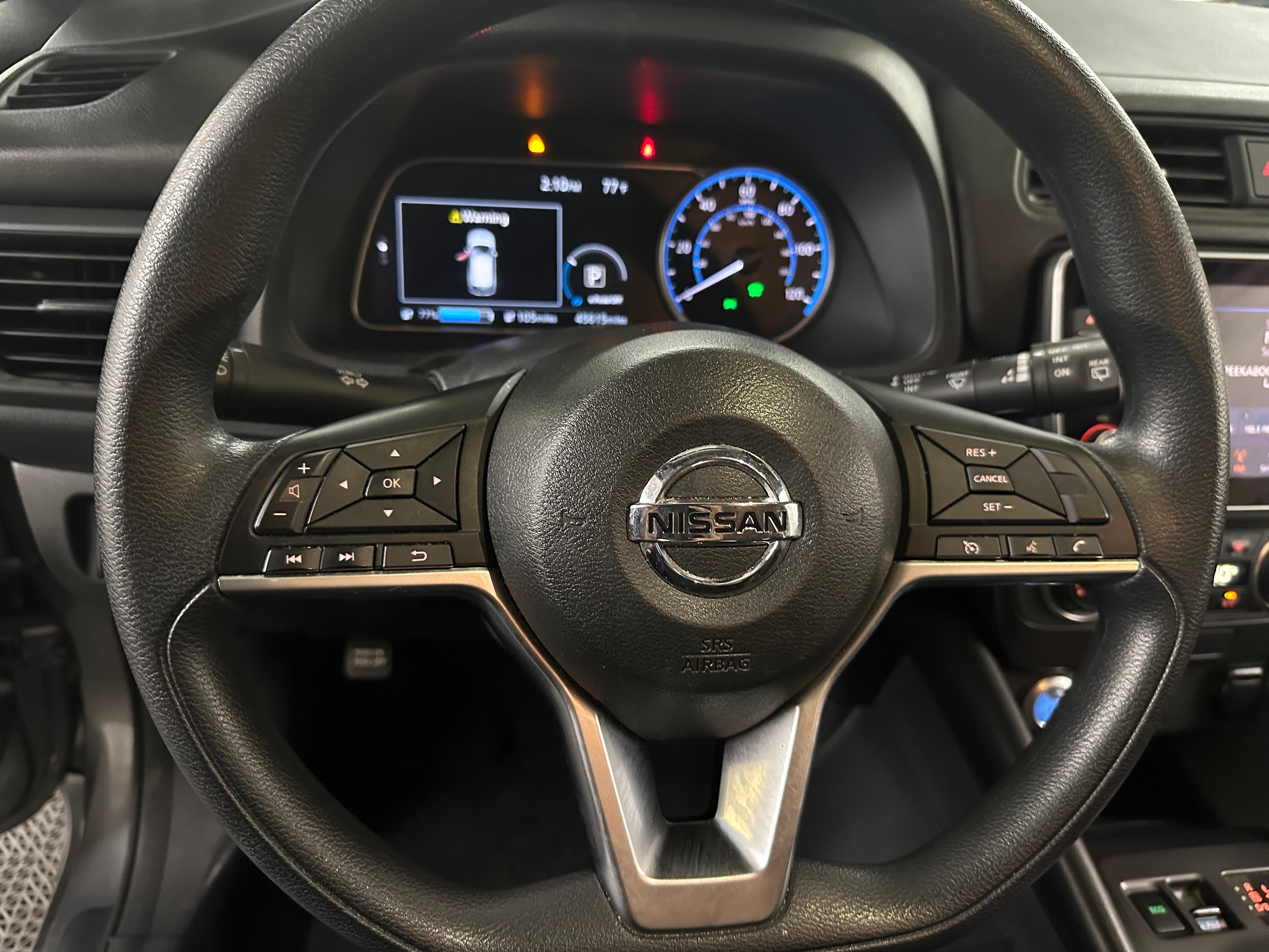 Thumbnail: 2020 Nissan Leaf - 5