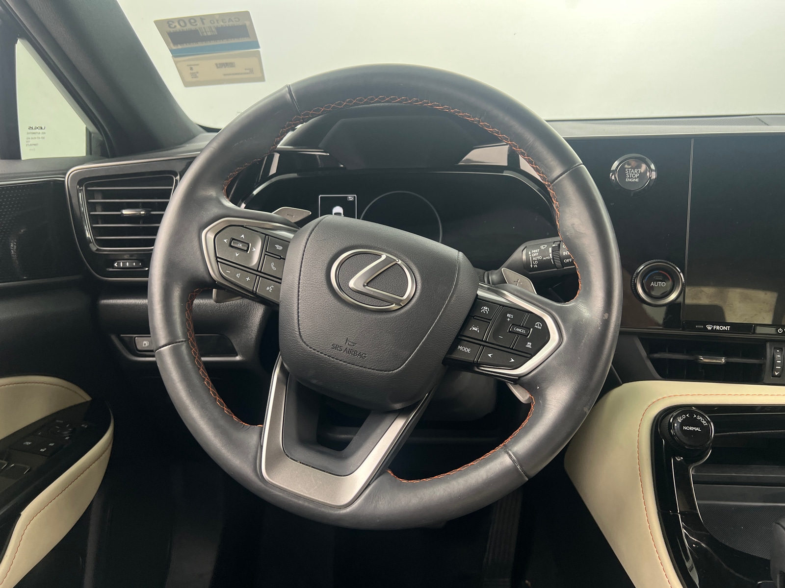 Thumbnail: 2024 Lexus NX - 5