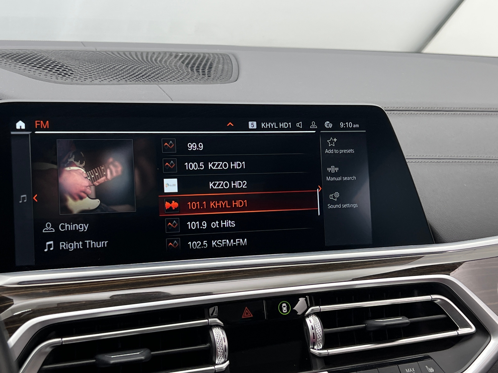 Thumbnail: 2021 BMW X5 - 3