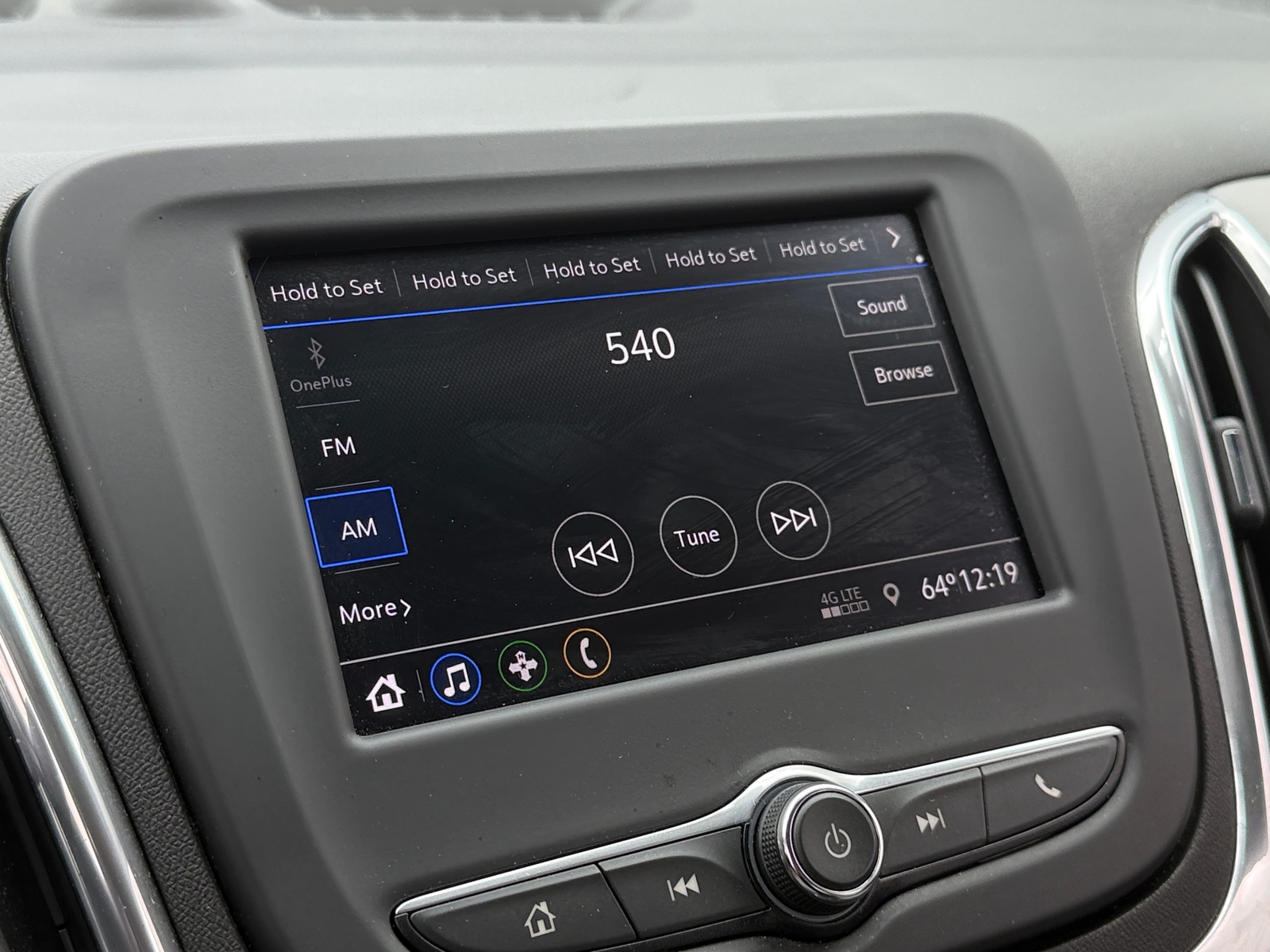 Thumbnail: 2020 Chevrolet Equinox - 4