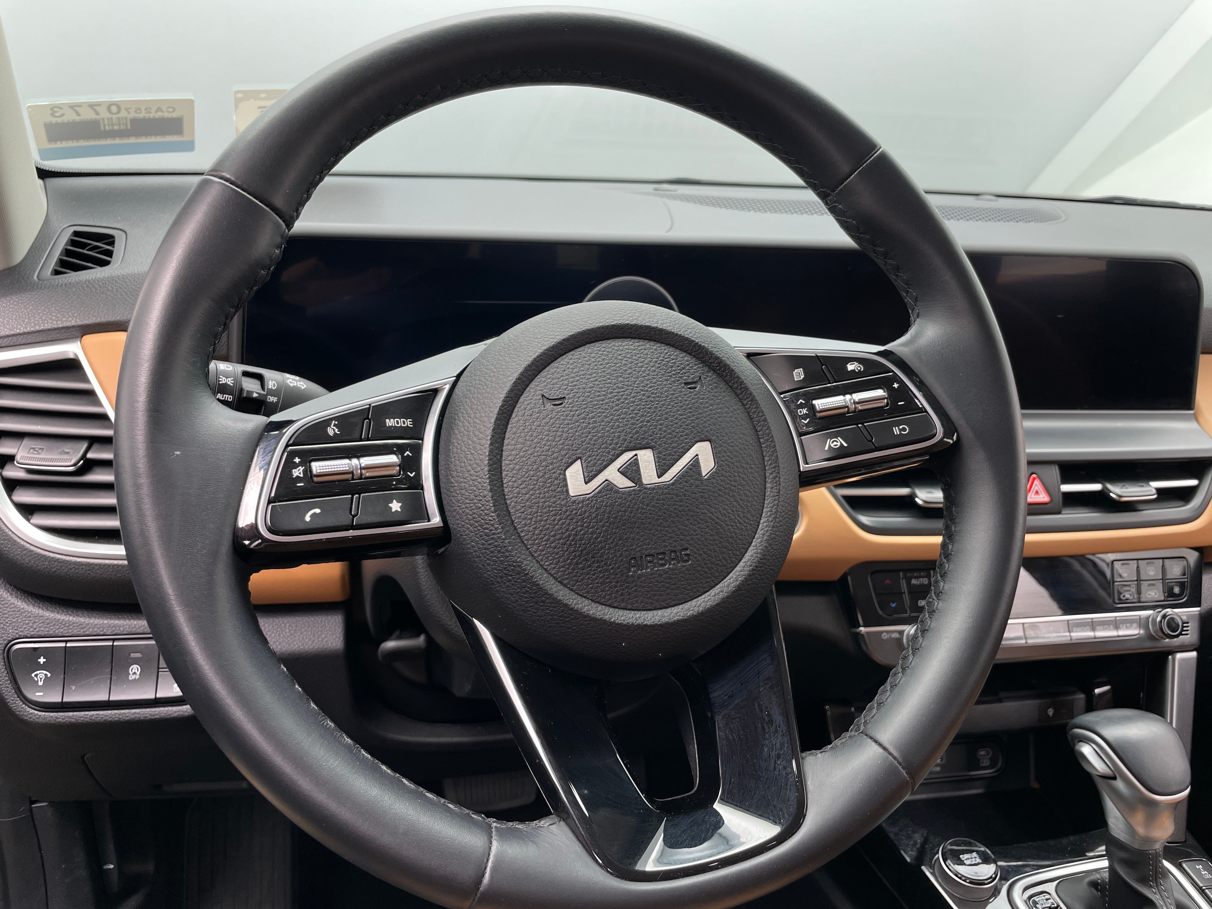 2024 Kia Seltos EX 4
