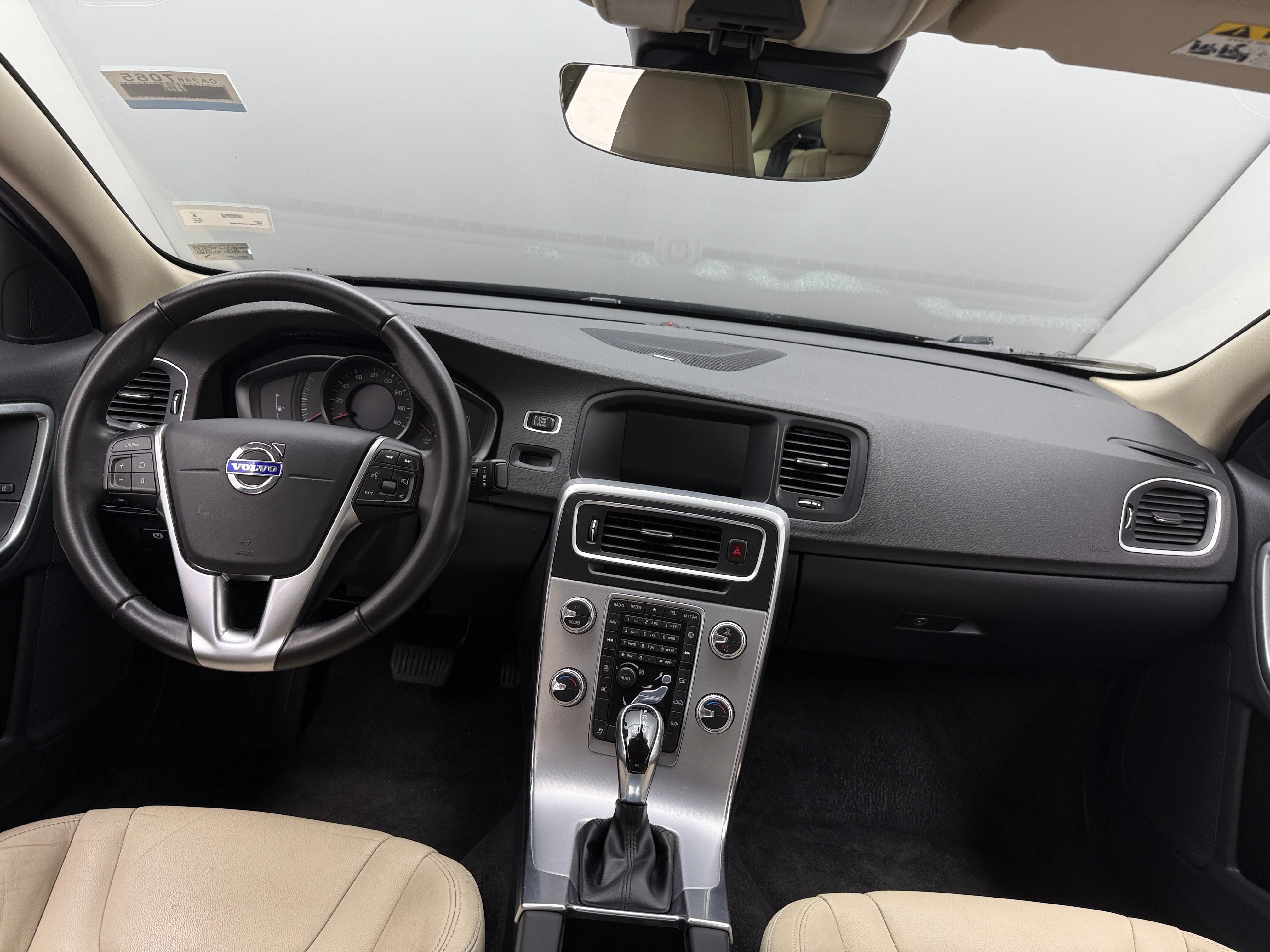 Thumbnail: 2018 Volvo S60 - 2